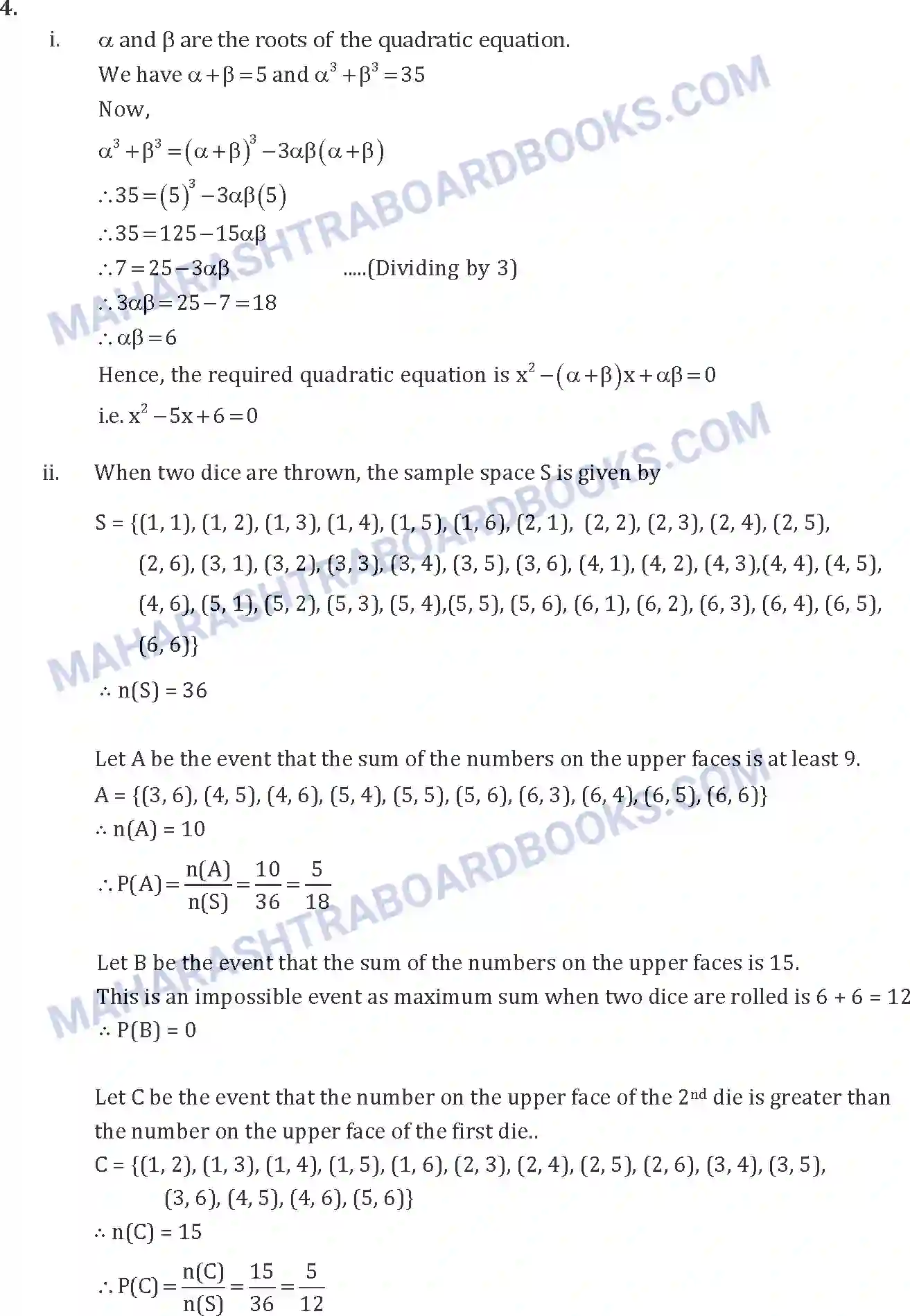 Maharashtra Board Solution SSC Mathematics Paper-A 2018 Image 9