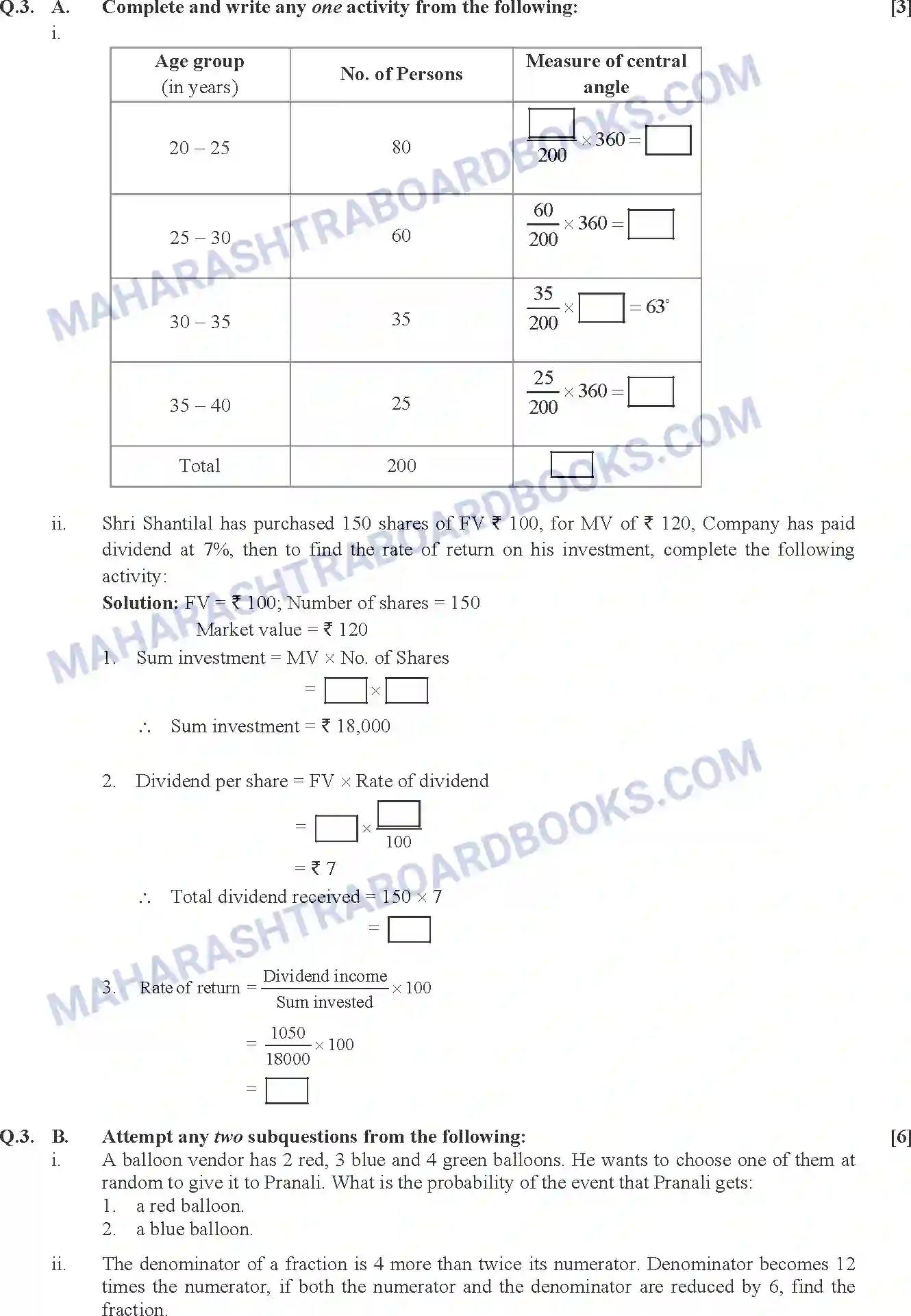 Maharashtra Board Solution SSC Mathematics Paper-A 2020 Image 3