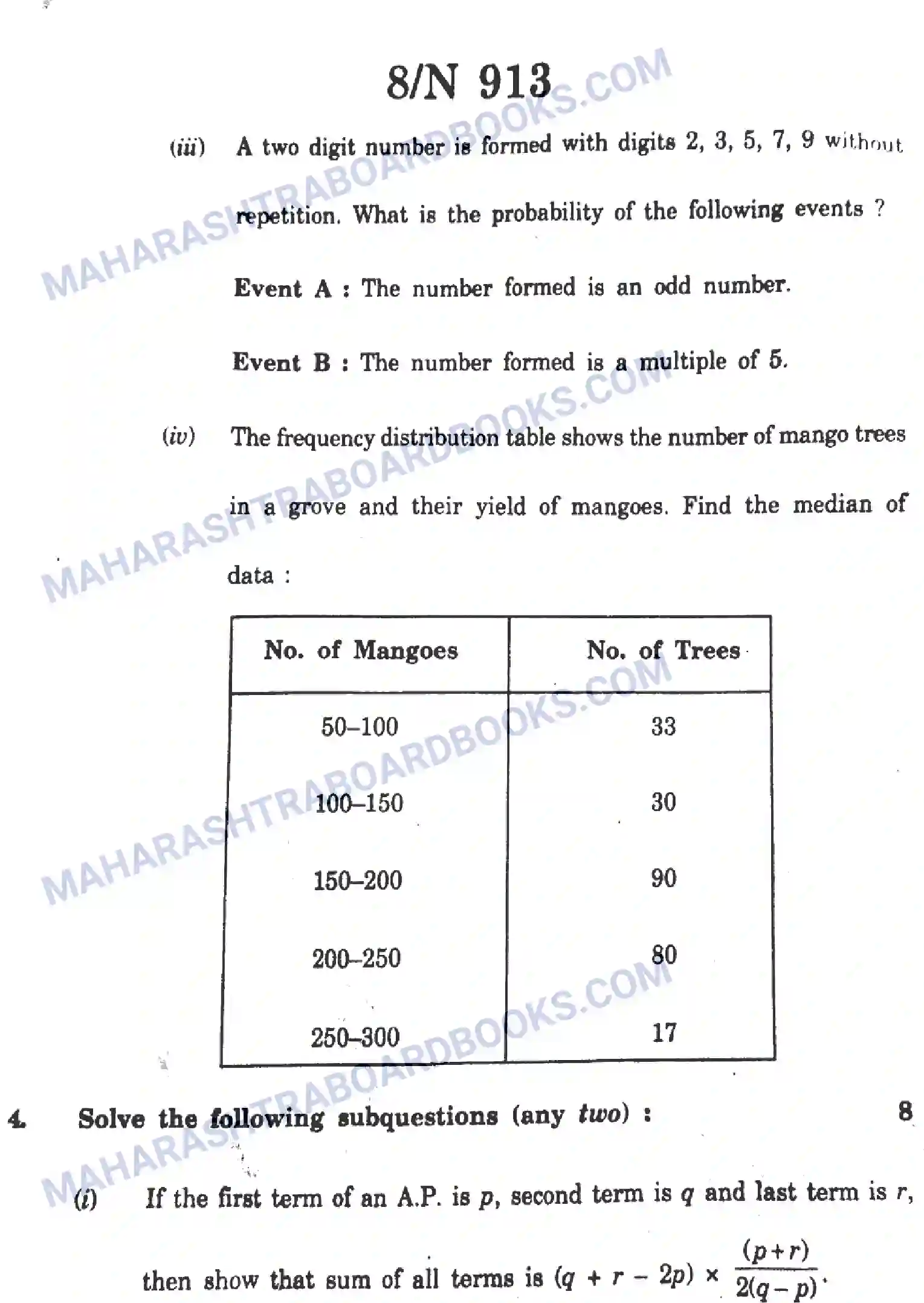 Maharashtra Board Solution SSC Mathematics Paper-A 2023 Image 8