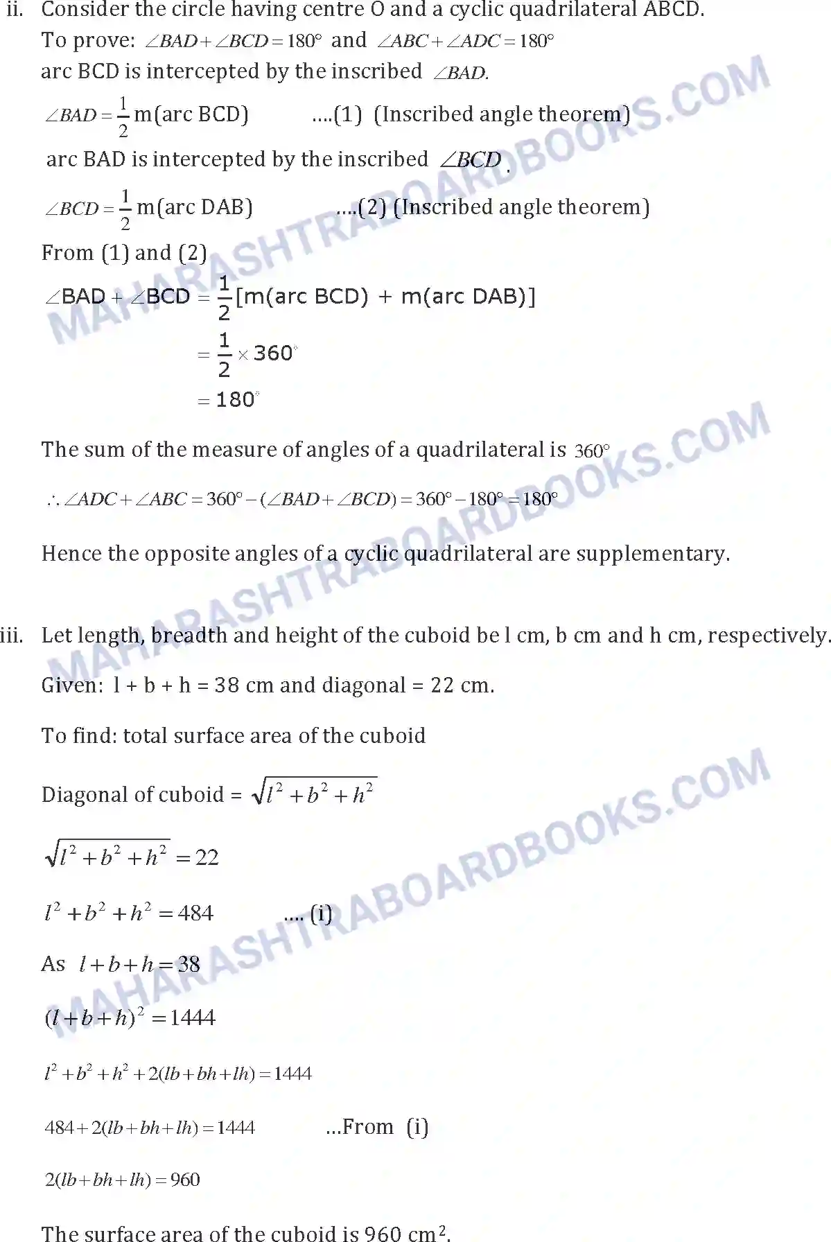 Maharashtra Board Solution SSC Mathematics Paper-B 2014 Image 12