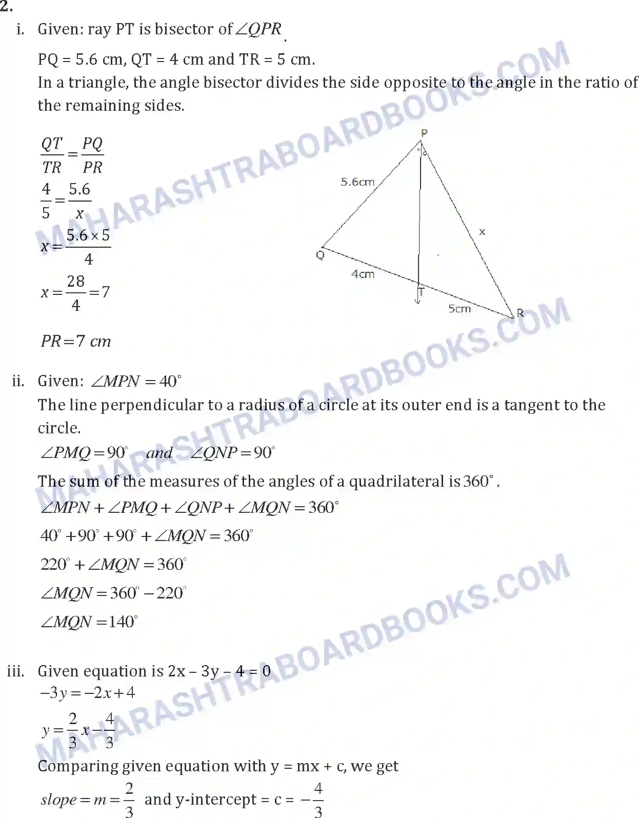 Maharashtra Board Solution SSC Mathematics Paper-B 2014 Image 6