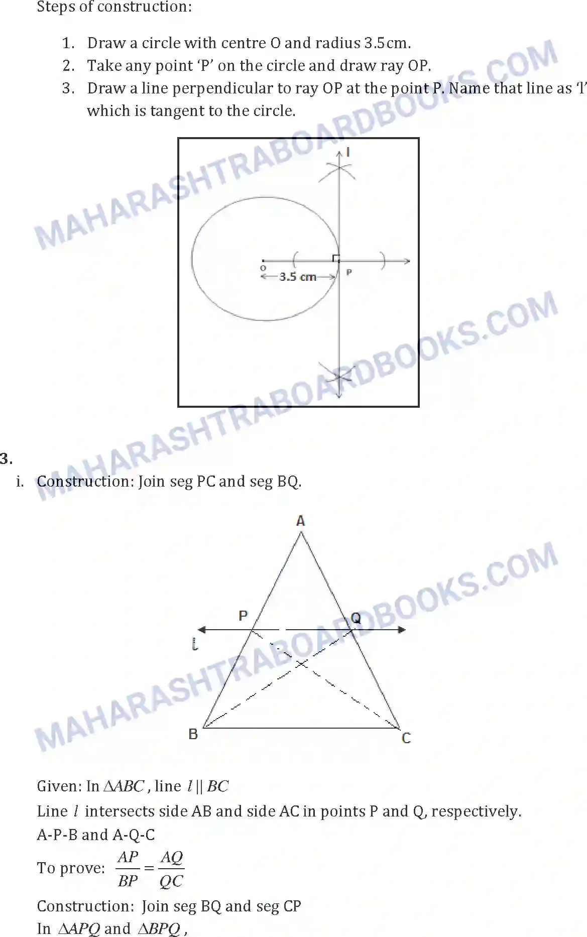 Maharashtra Board Solution SSC Mathematics Paper-B 2014 Image 8