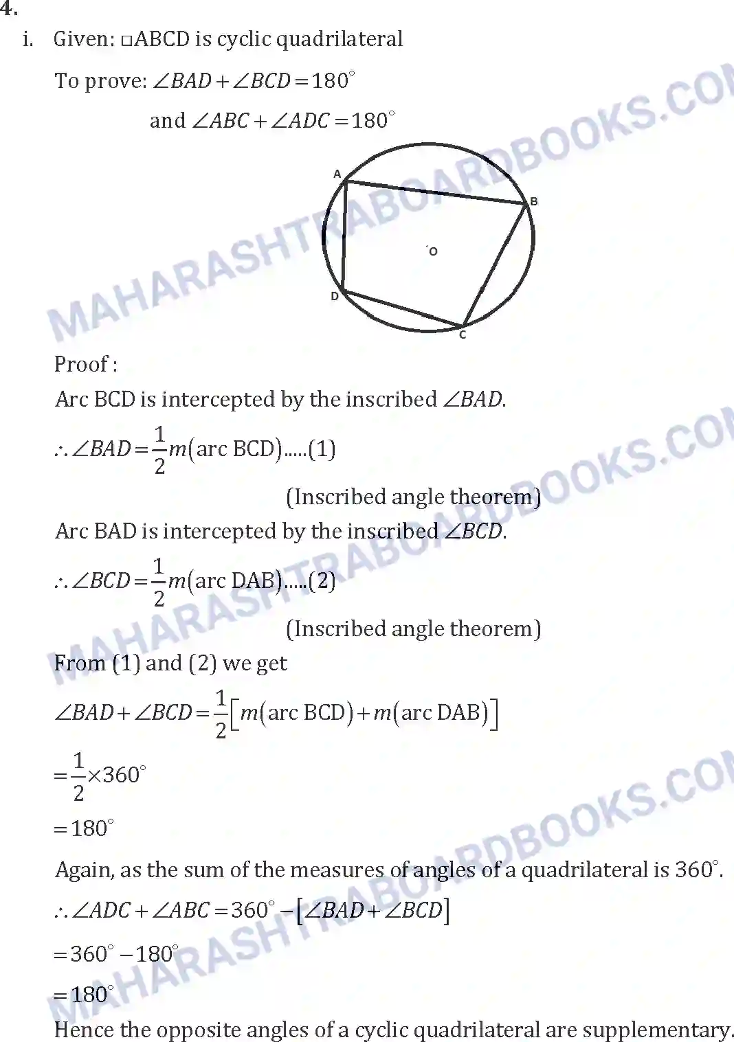 Maharashtra Board Solution SSC Mathematics Paper-B 2015 Image 10