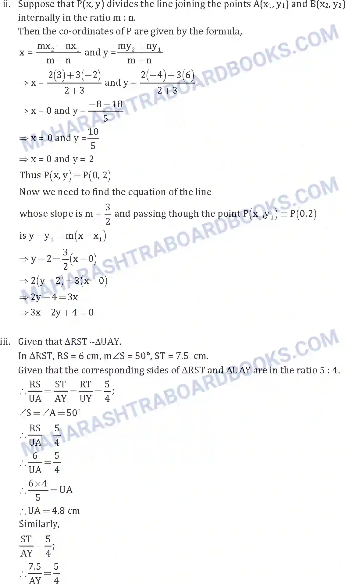 Maharashtra Board Solution SSC Mathematics Paper-B 2015 Image 13