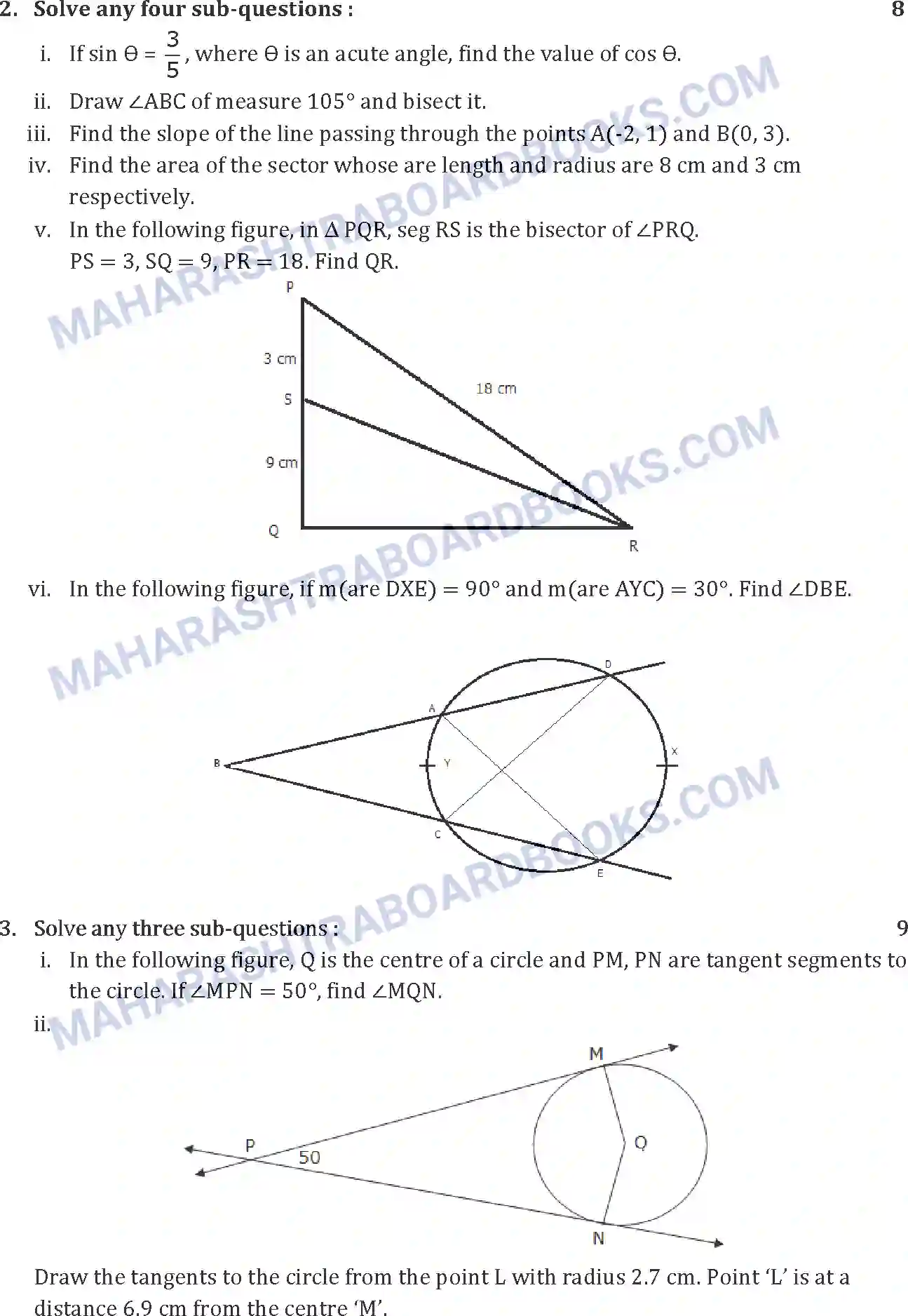 Maharashtra Board Solution SSC Mathematics Paper-B 2015 Image 2