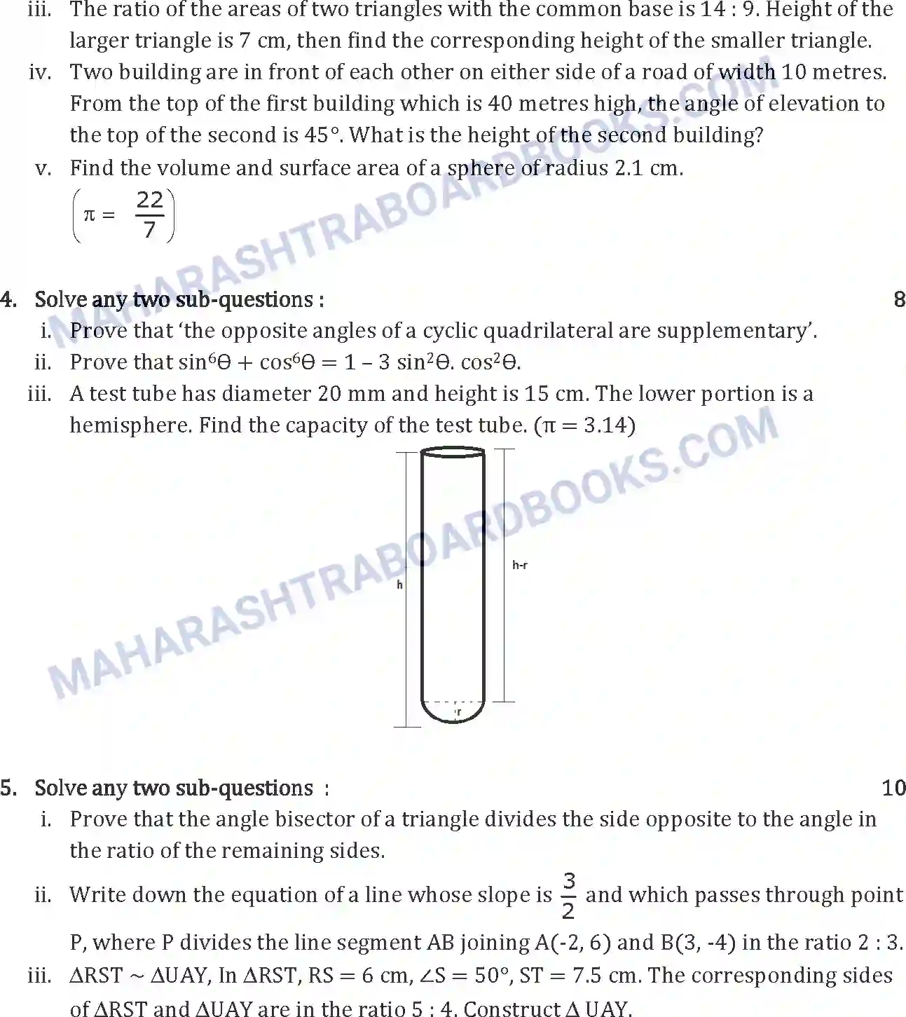 Maharashtra Board Solution SSC Mathematics Paper-B 2015 Image 3