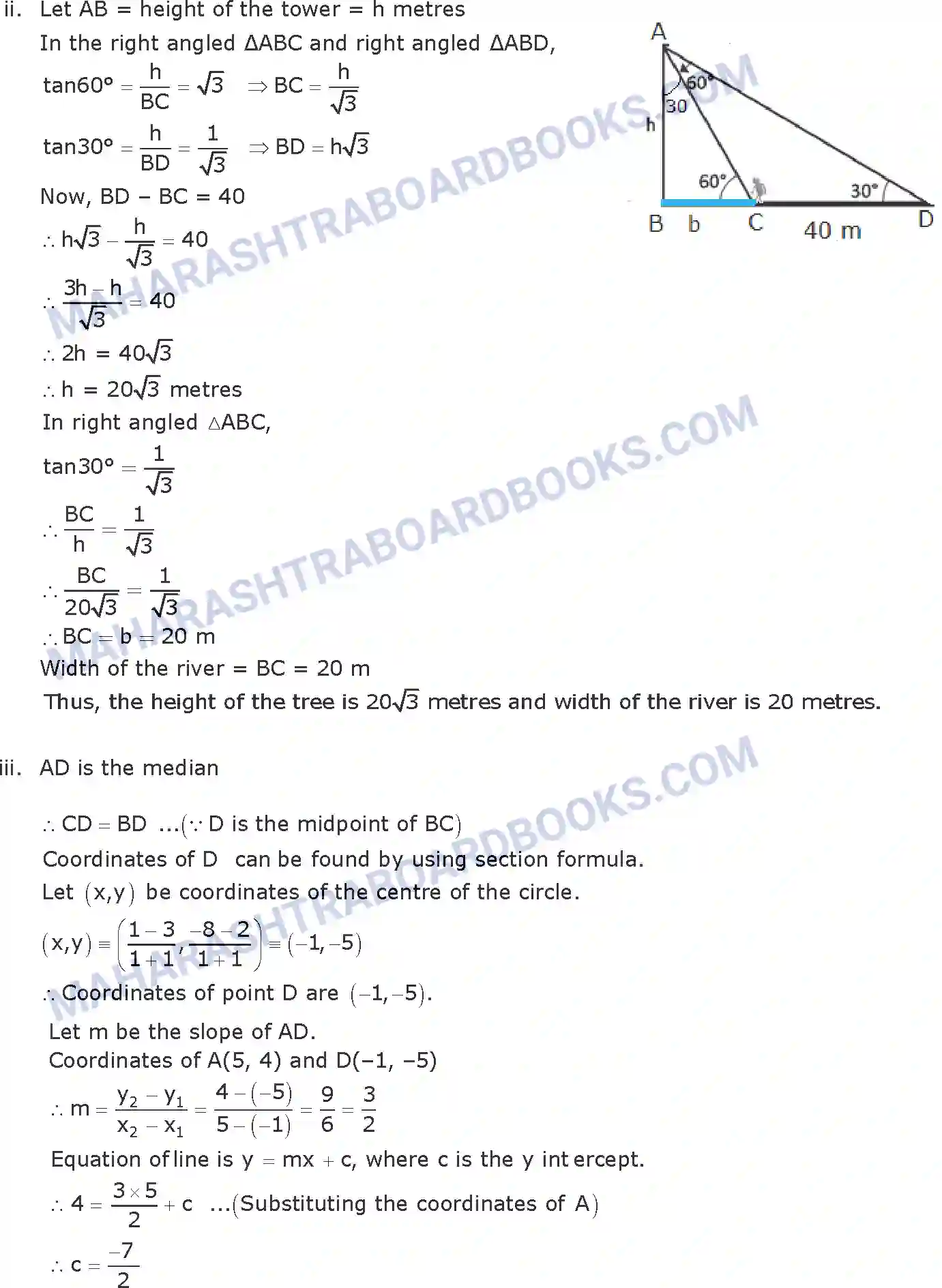 Maharashtra Board Solution SSC Mathematics Paper-B 2016 Image 11