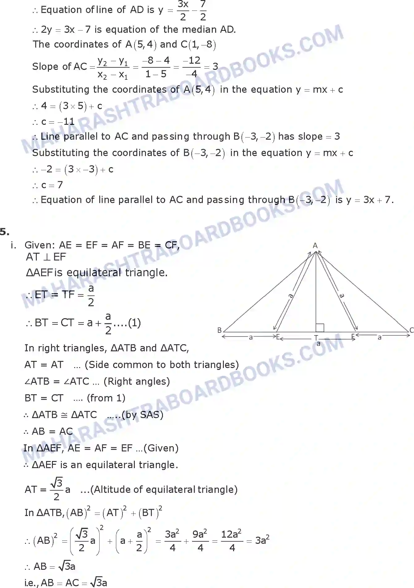 Maharashtra Board Solution SSC Mathematics Paper-B 2016 Image 12