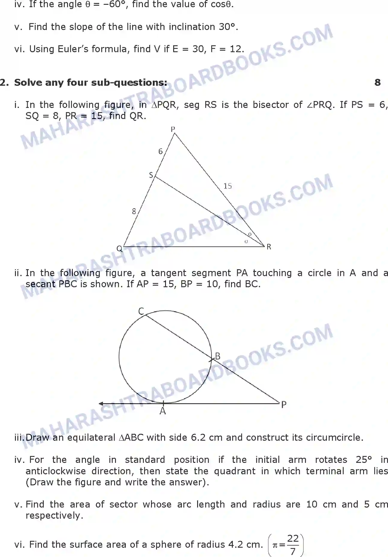 Maharashtra Board Solution SSC Mathematics Paper-B 2016 Image 2