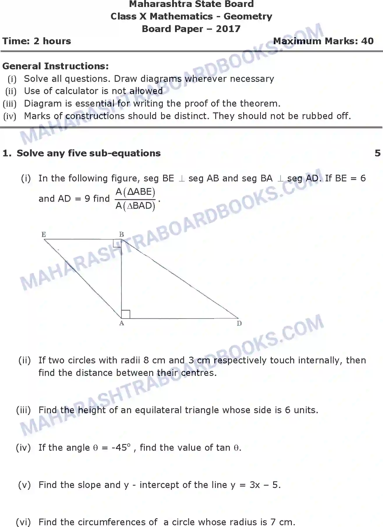 Maharashtra Board Solution SSC Mathematics Paper-B 2017 Image 1