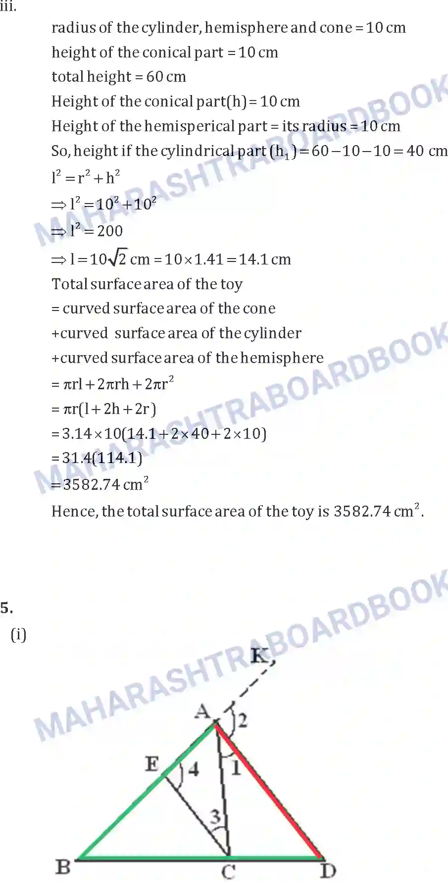 Maharashtra Board Solution SSC Mathematics Paper-B 2017 Image 14