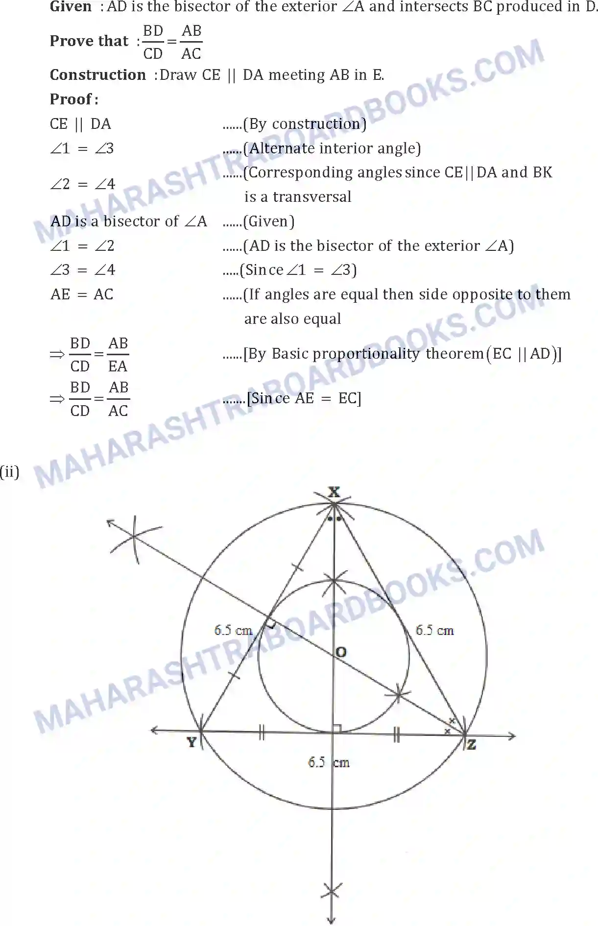 Maharashtra Board Solution SSC Mathematics Paper-B 2017 Image 15