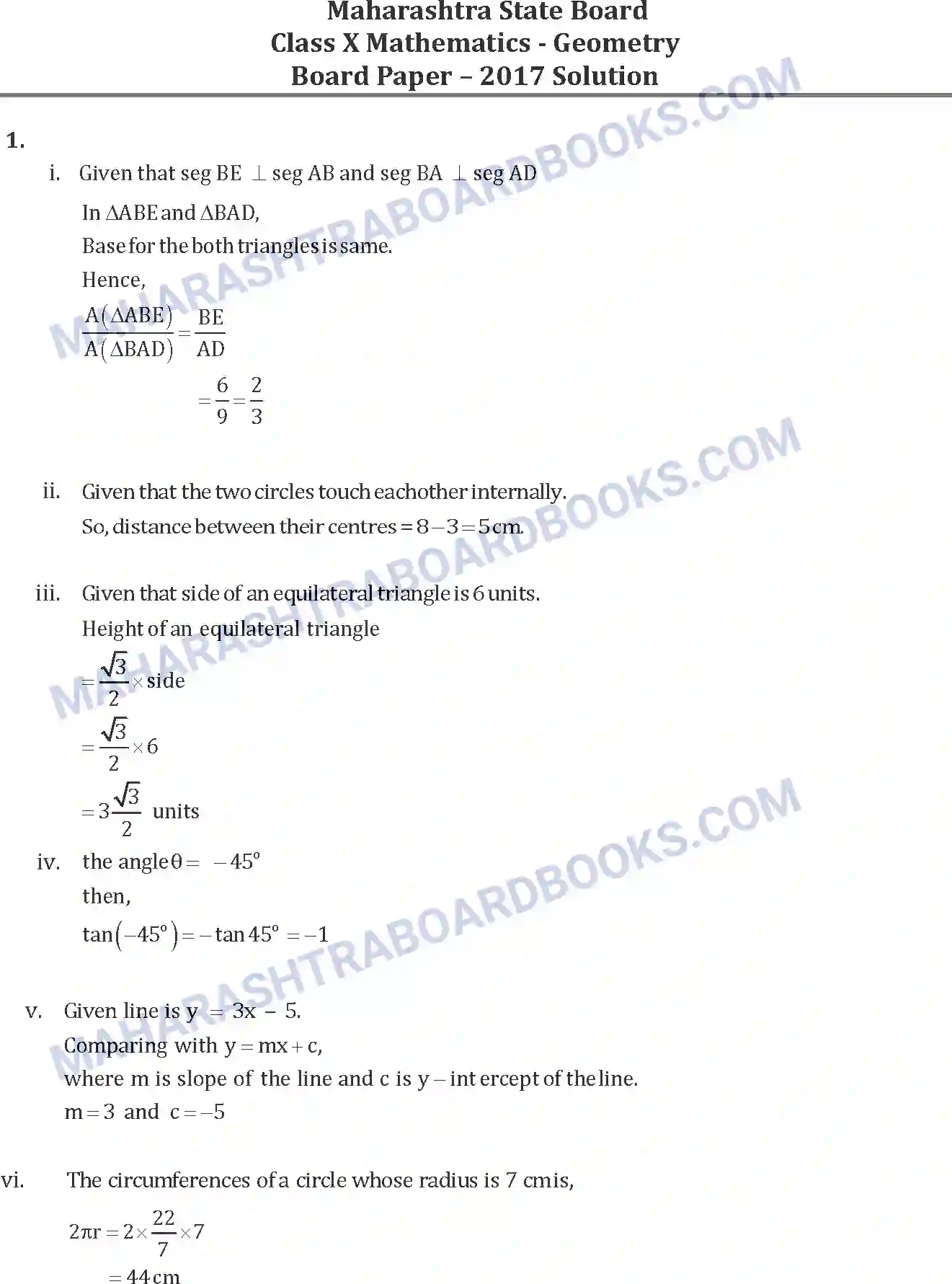 Maharashtra Board Solution SSC Mathematics Paper-B 2017 Image 6