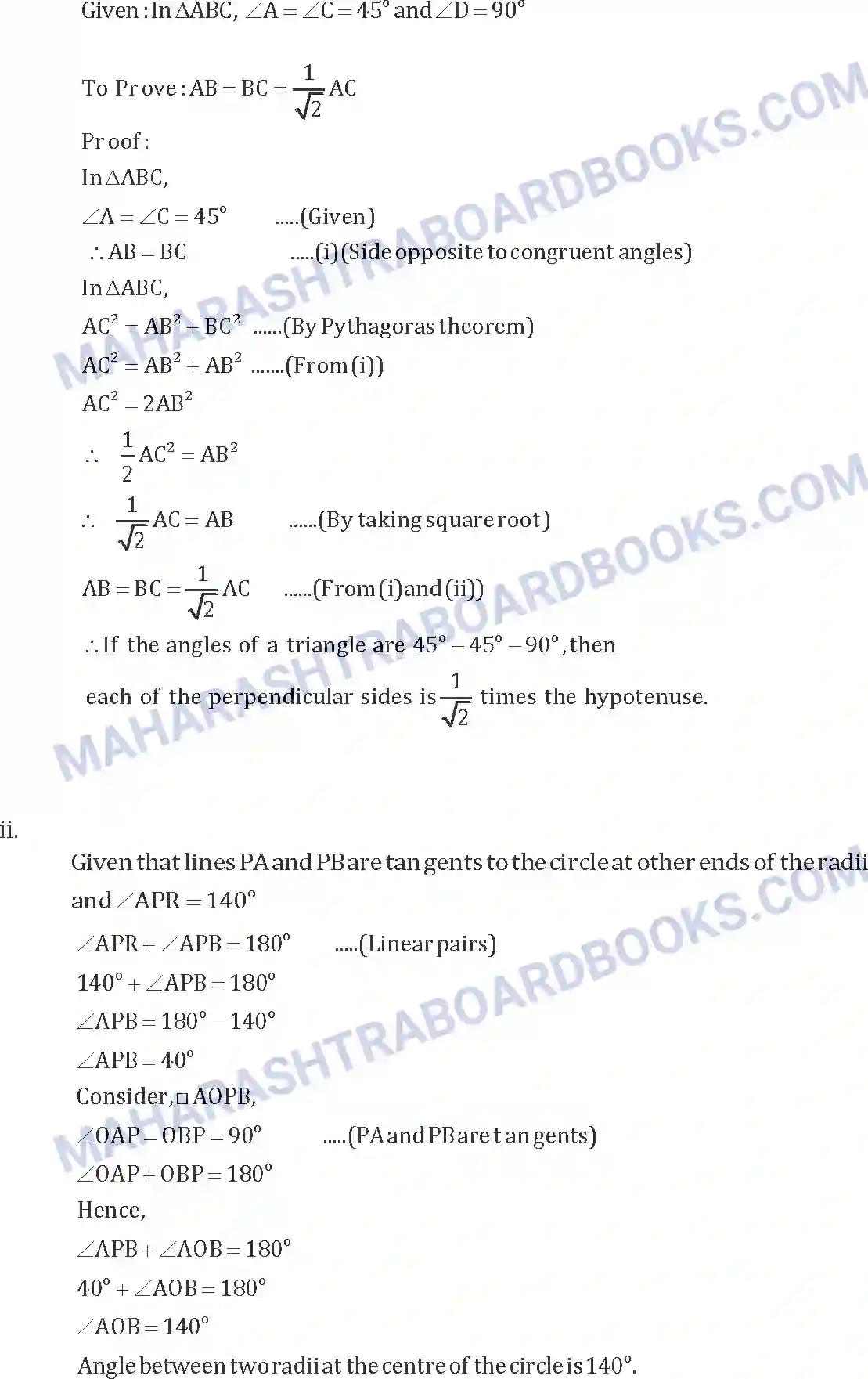 Maharashtra Board Solution SSC Mathematics Paper-B 2017 Image 9