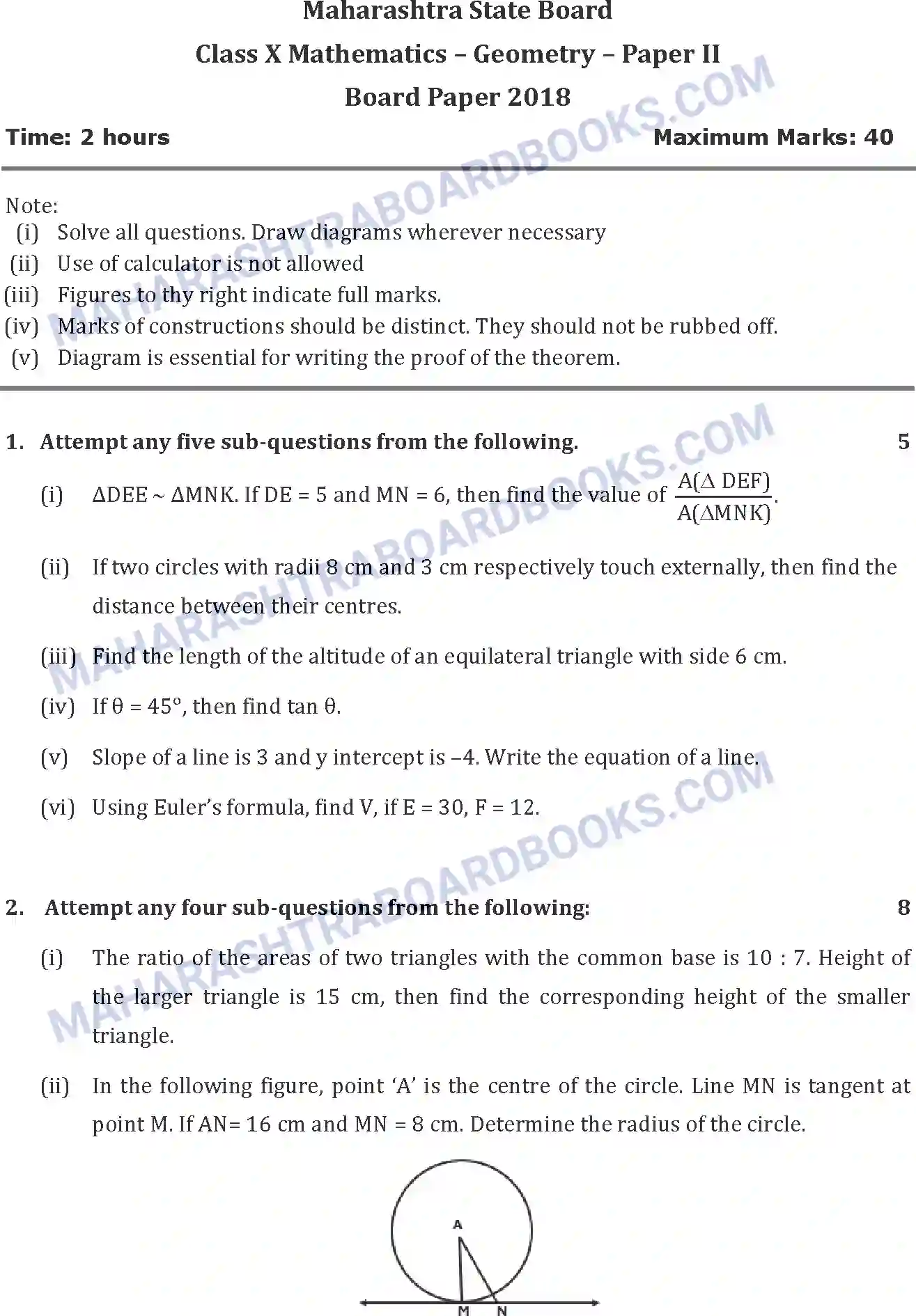 Maharashtra Board Solution SSC Mathematics Paper-B 2018 Image 1