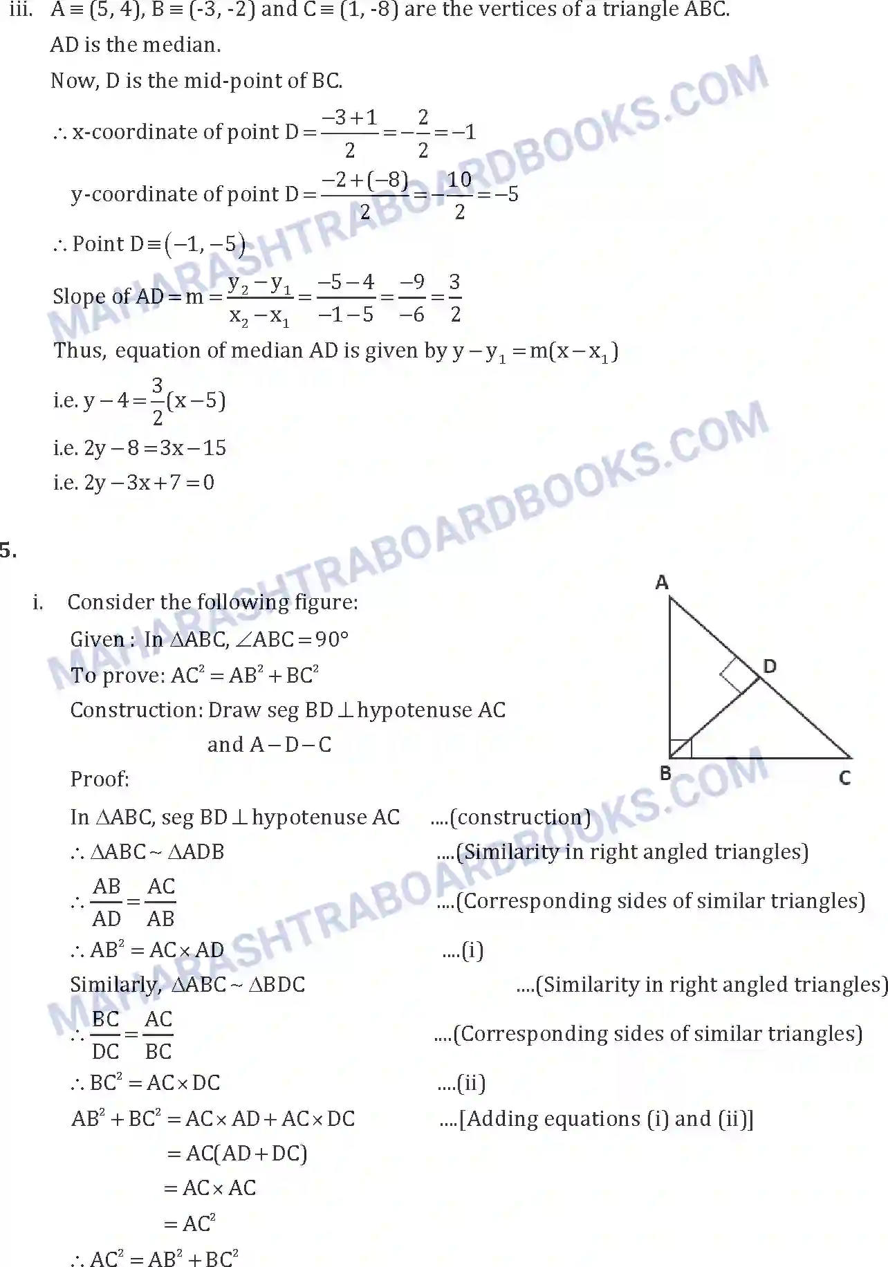 Maharashtra Board Solution SSC Mathematics Paper-B 2018 Image 10