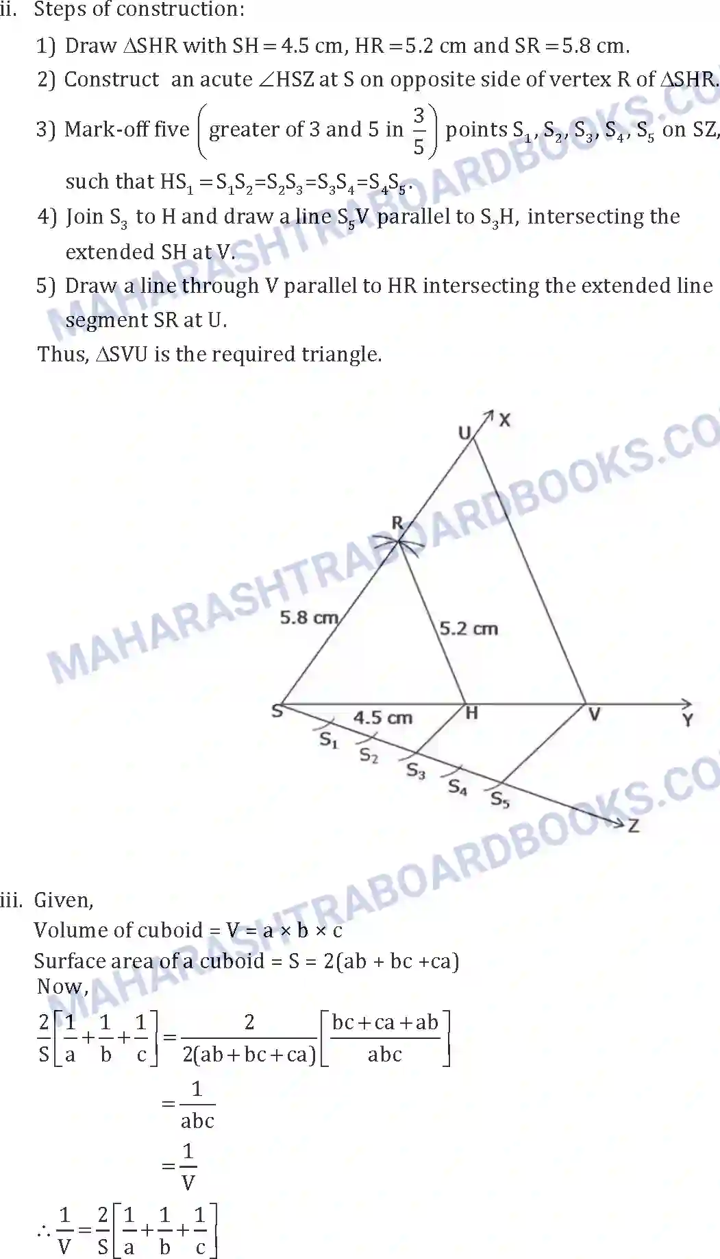 Maharashtra Board Solution SSC Mathematics Paper-B 2018 Image 11