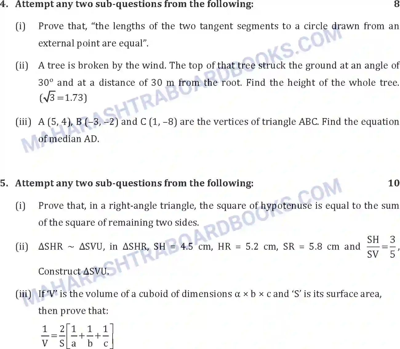 Maharashtra Board Solution SSC Mathematics Paper-B 2018 Image 3