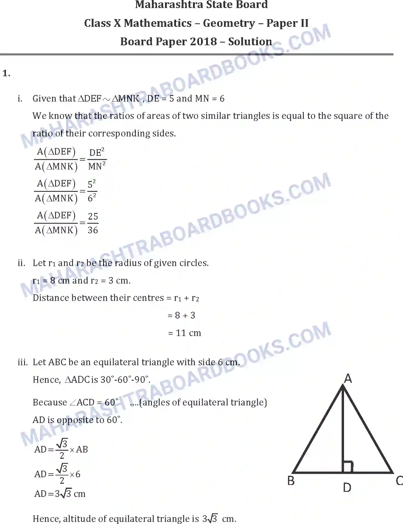 Maharashtra Board Solution SSC Mathematics Paper-B 2018 Image 4