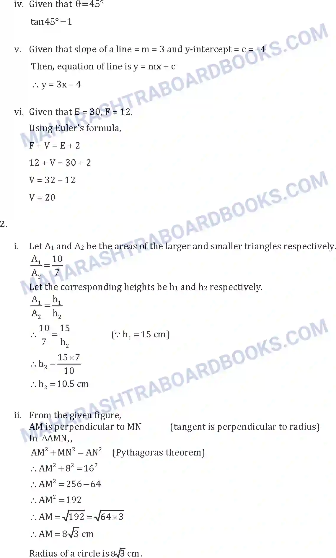 Maharashtra Board Solution SSC Mathematics Paper-B 2018 Image 5