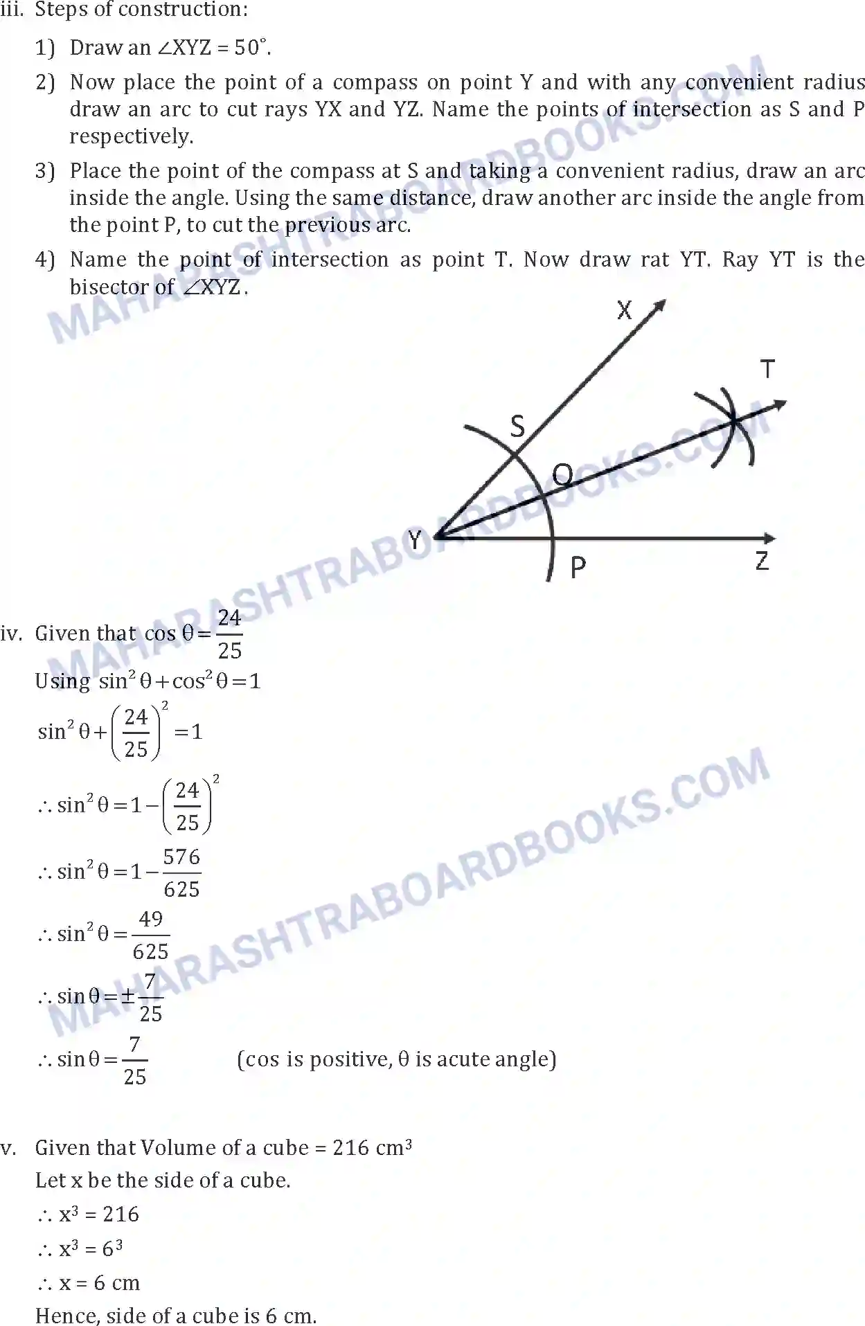 Maharashtra Board Solution SSC Mathematics Paper-B 2018 Image 6