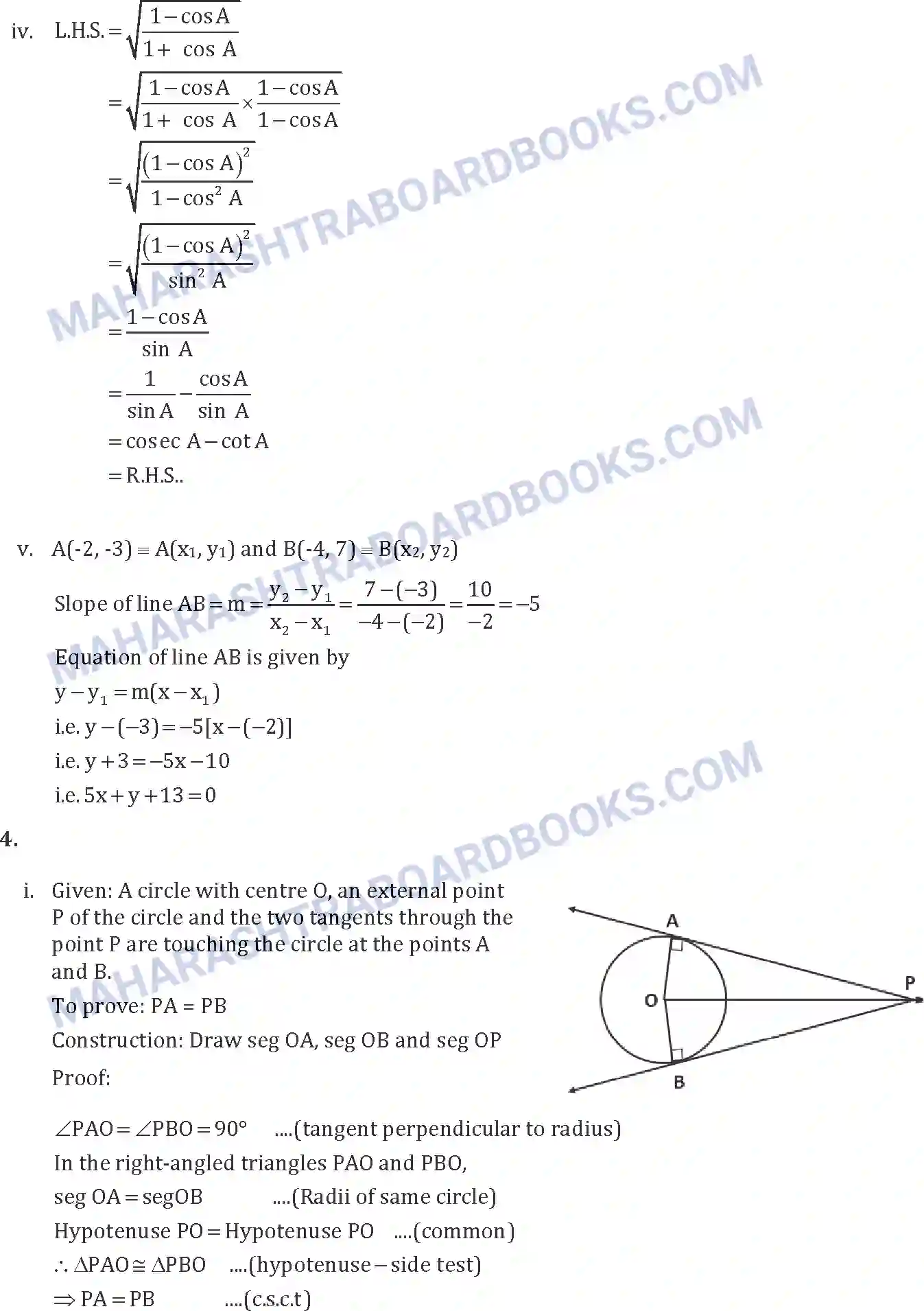 Maharashtra Board Solution SSC Mathematics Paper-B 2018 Image 8