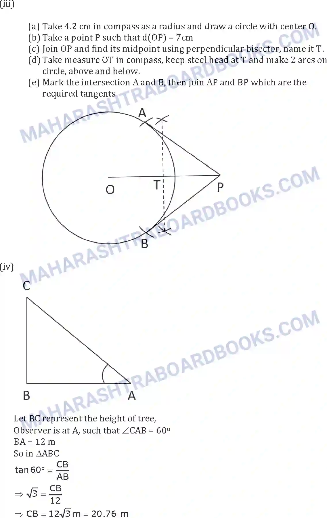 Maharashtra Board Solution SSC Mathematics Paper-B 2019 Image 16