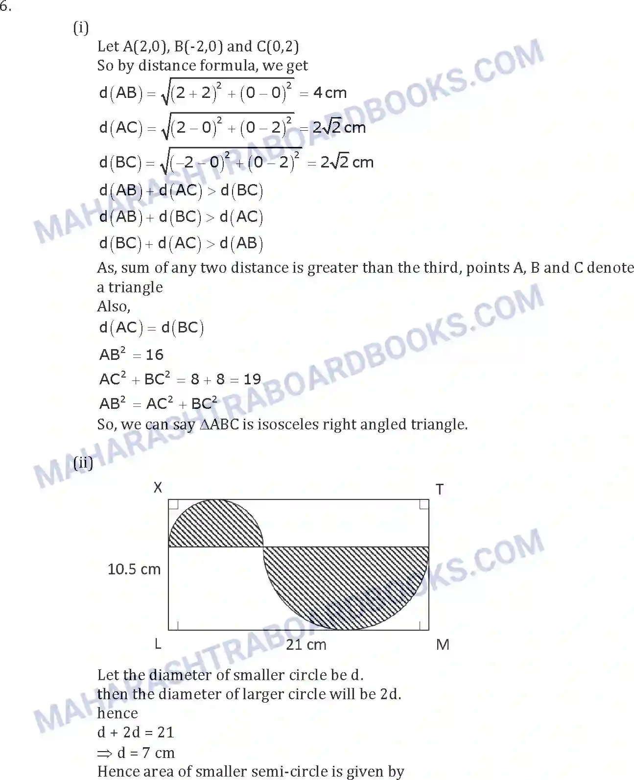 Maharashtra Board Solution SSC Mathematics Paper-B 2019 Image 19