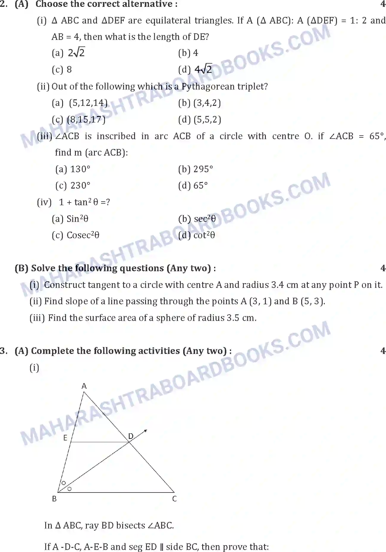 Maharashtra Board Solution SSC Mathematics Paper-B 2019 Image 2