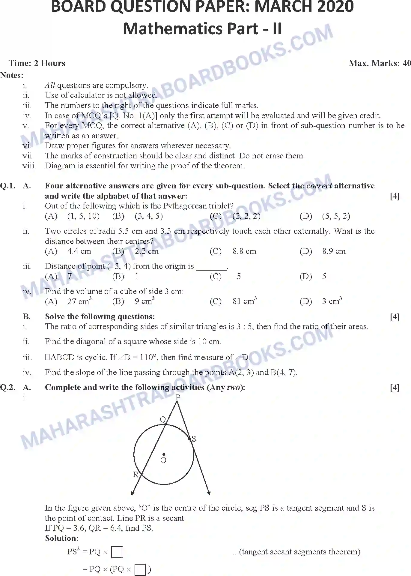 Maharashtra Board Solution SSC Mathematics Paper-B 2020 Image 1