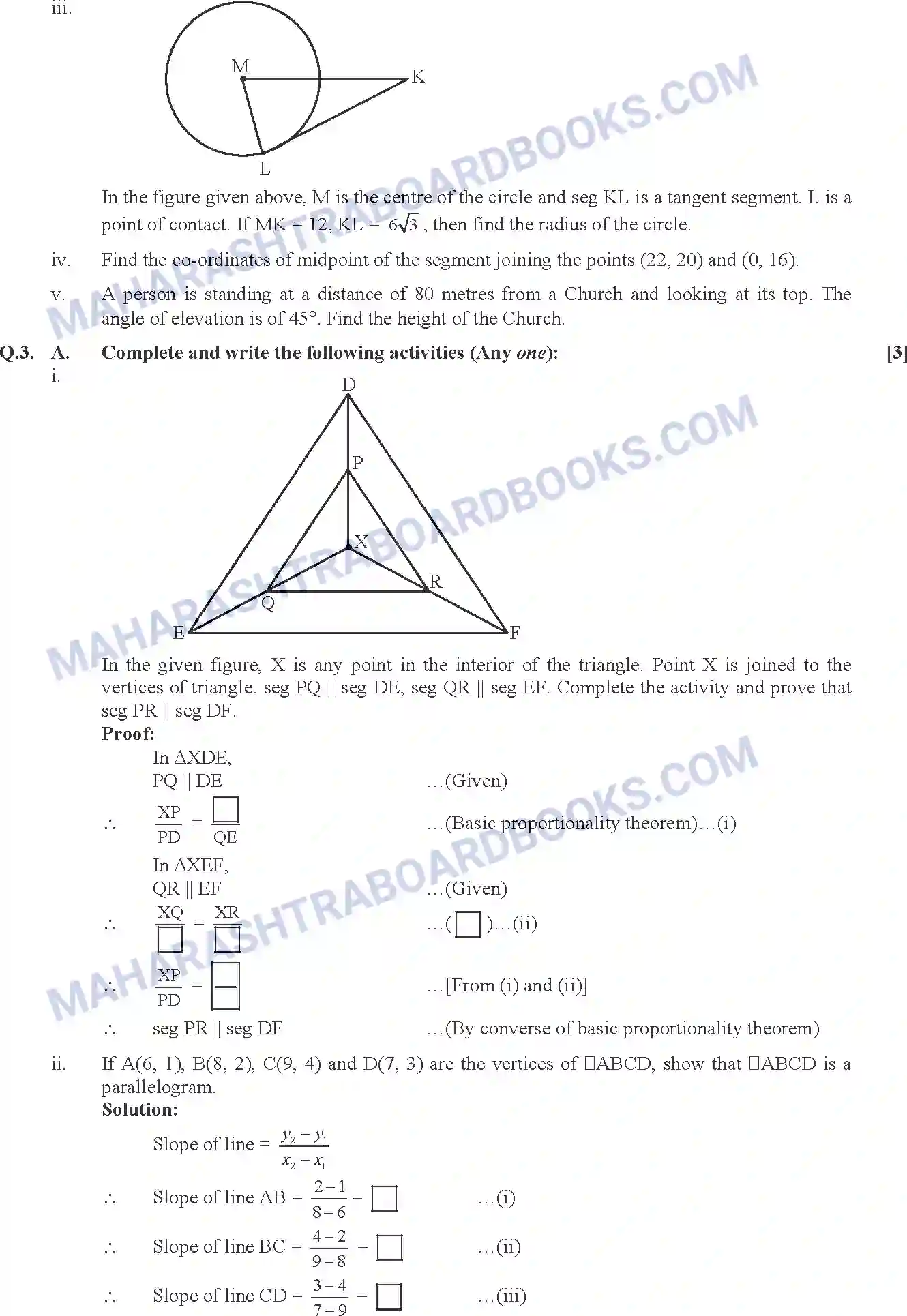 Maharashtra Board Solution SSC Mathematics Paper-B 2020 Image 3