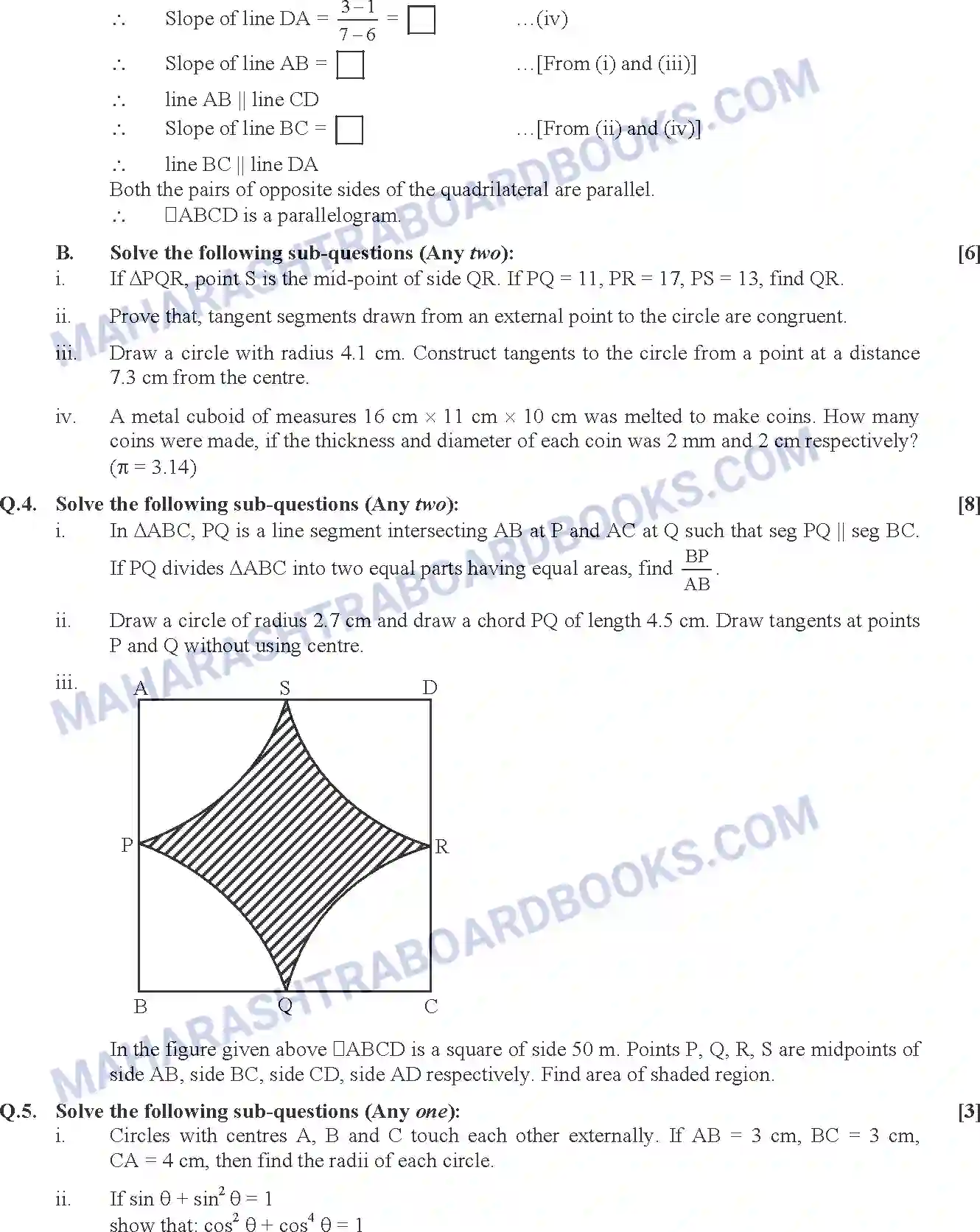 Maharashtra Board Solution SSC Mathematics Paper-B 2020 Image 4