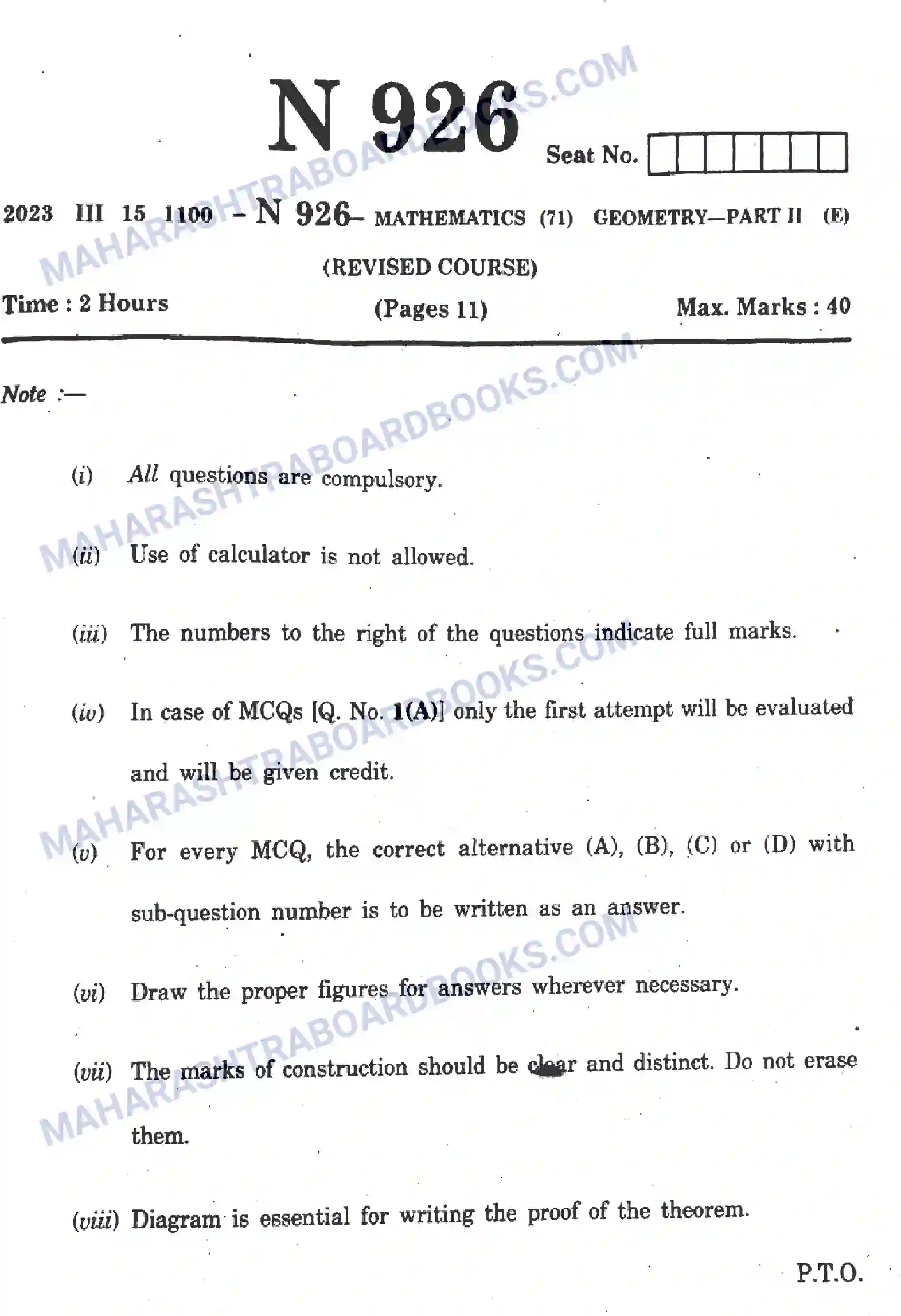 Maharashtra Board Solution SSC Mathematics Paper-B 2023 Image 1