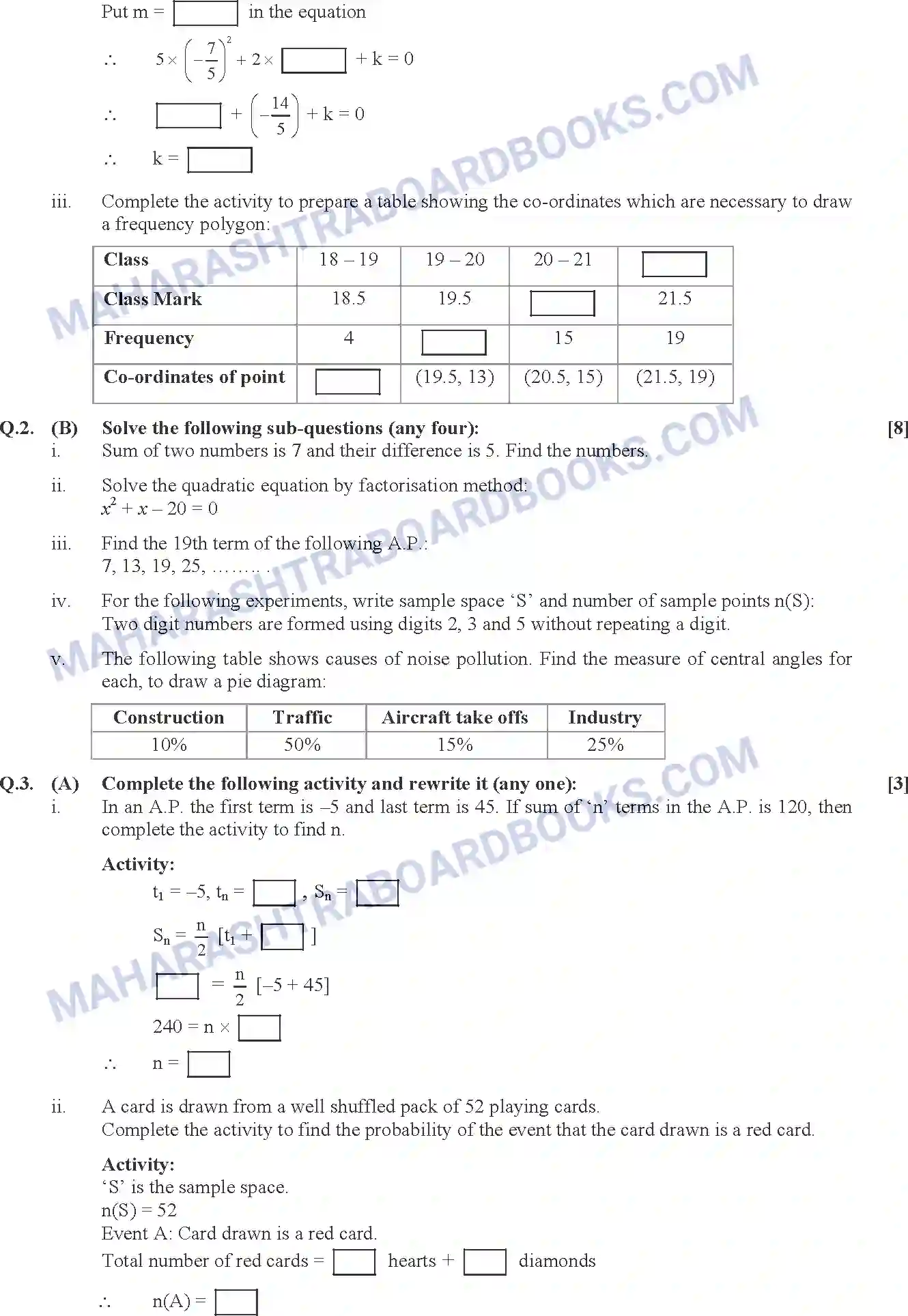 Maharashtra Board Solution SSC Mathematics Paper-C 2020 Image 2