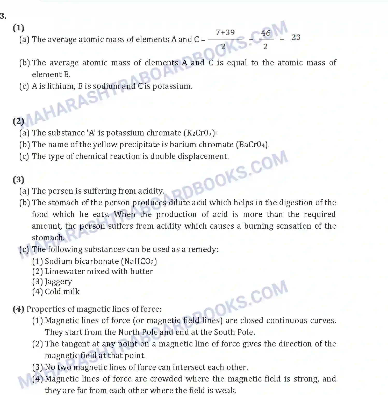 Maharashtra Board Solution SSC Science Paper-A 2013 Image 12