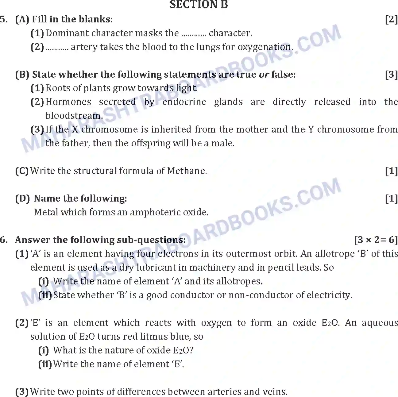 Maharashtra Board Solution SSC Science Paper-A 2013 Image 3