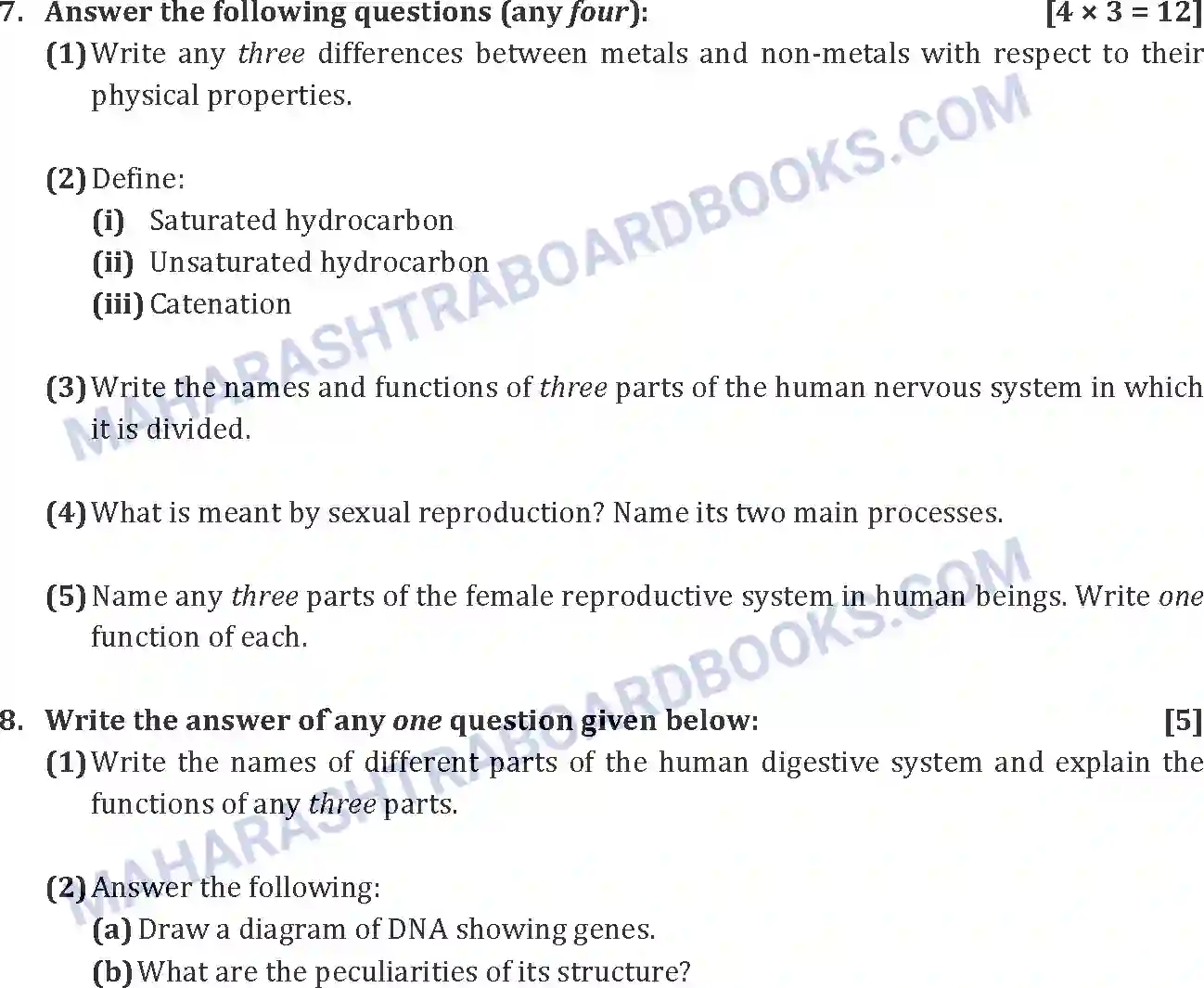 Maharashtra Board Solution SSC Science Paper-A 2013 Image 4