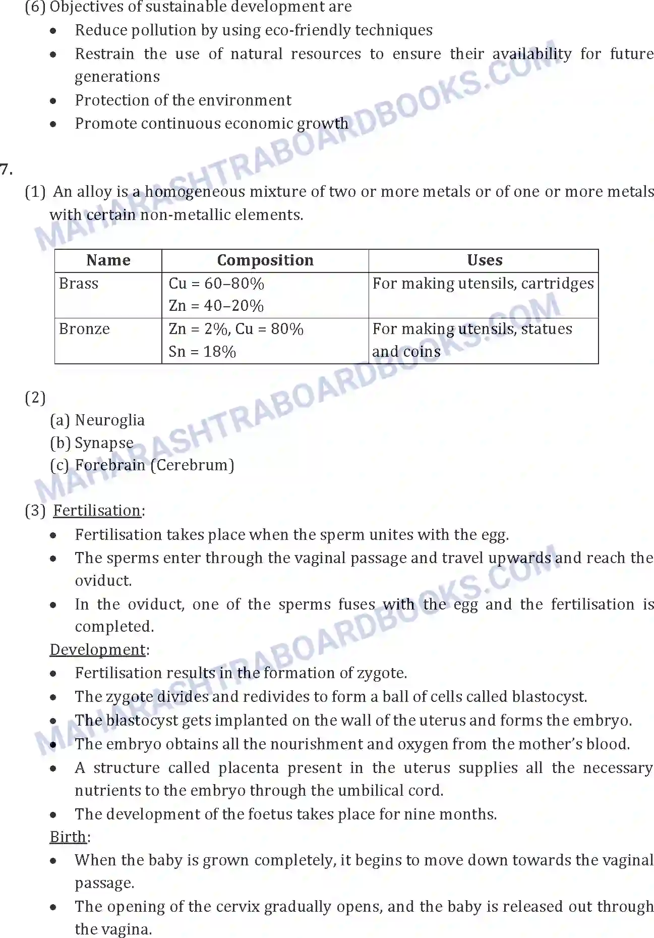 Maharashtra Board Solution SSC Science Paper-A 2015 Image 14