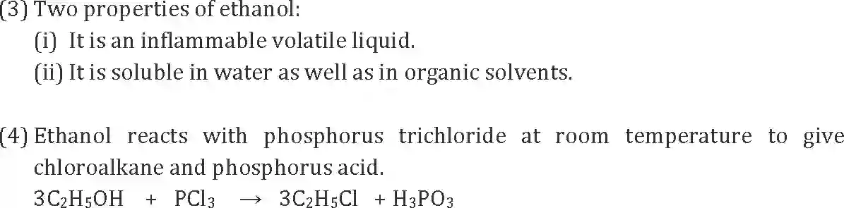 Maharashtra Board Solution SSC Science Paper-A 2015 Image 16