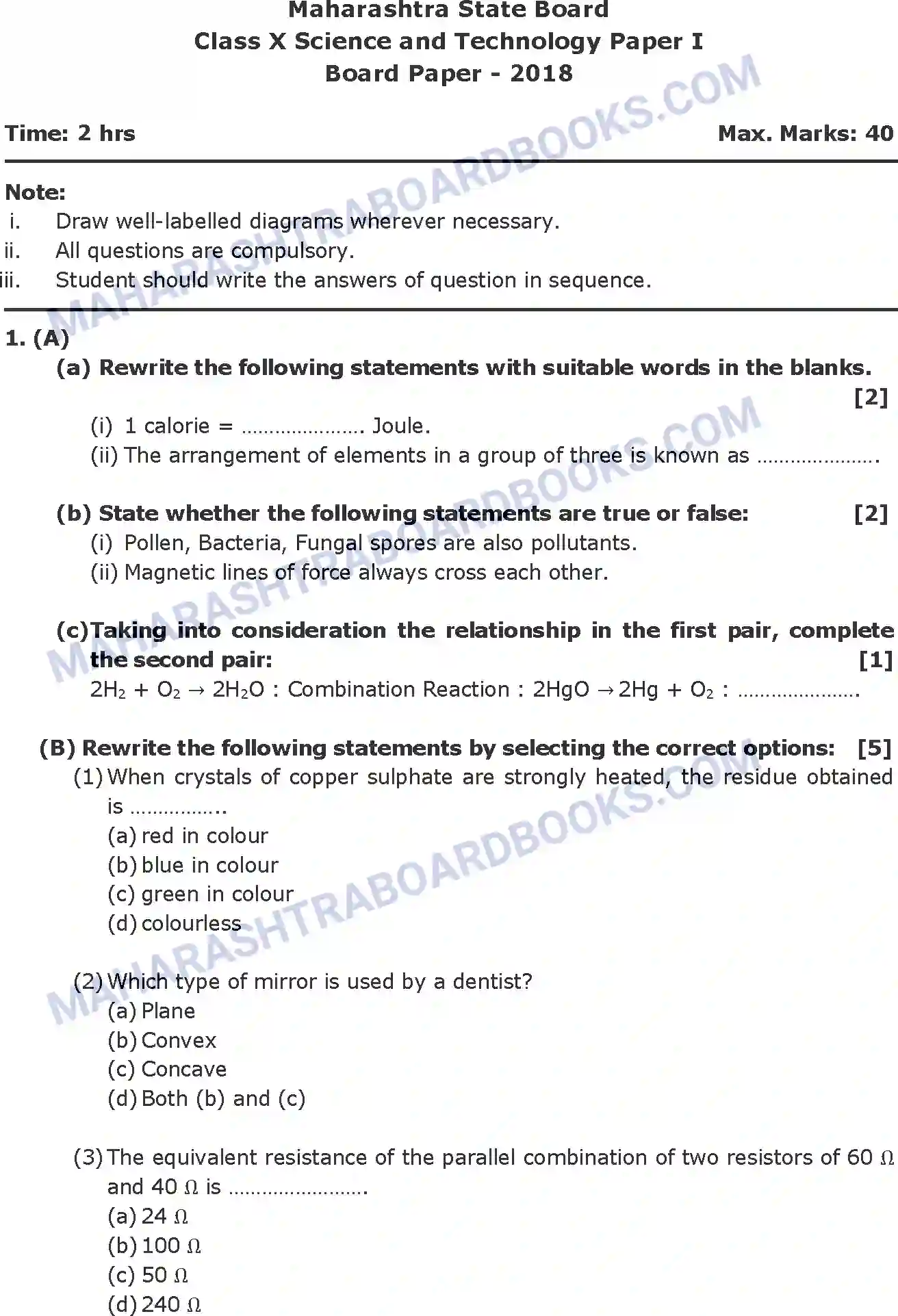 Maharashtra Board Solution SSC Science Paper-A 2018 Image 1