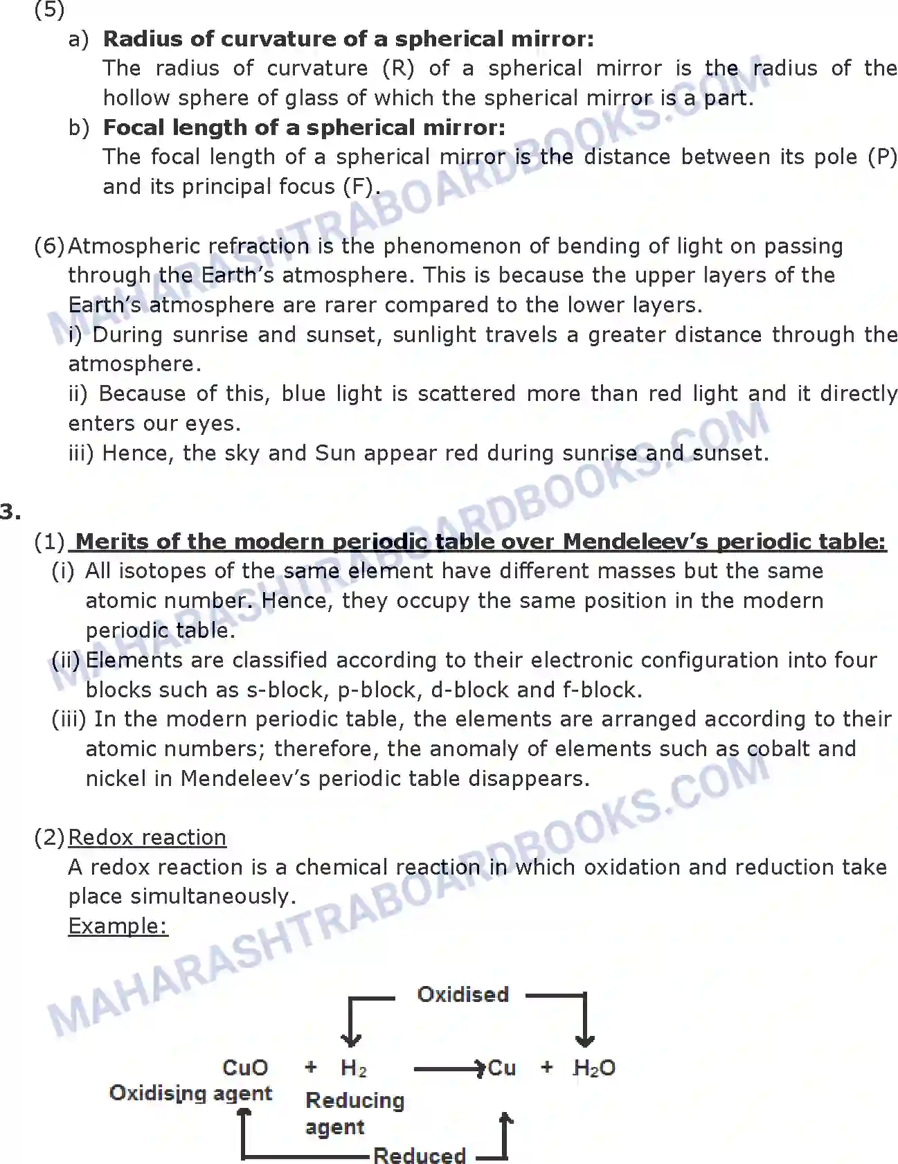 Maharashtra Board Solution SSC Science Paper-A 2018 Image 5