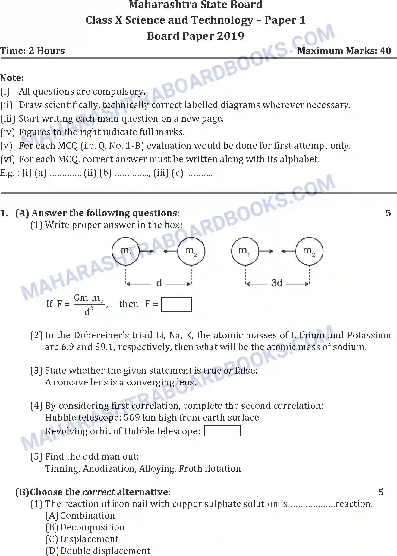 Maharashtra Board Solution SSC Science Paper-A 2019 Image 1