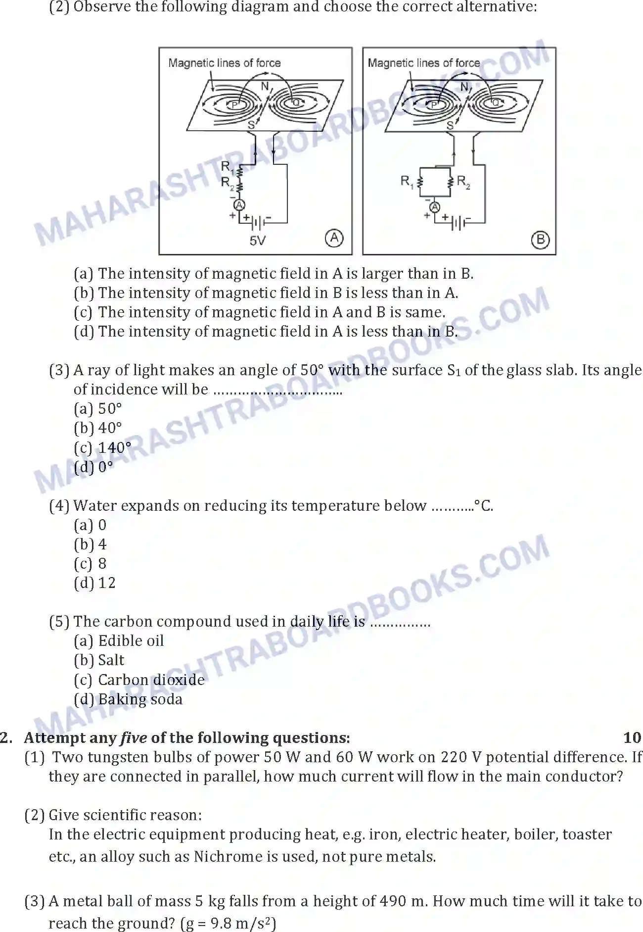 Maharashtra Board Solution SSC Science Paper-A 2019 Image 2