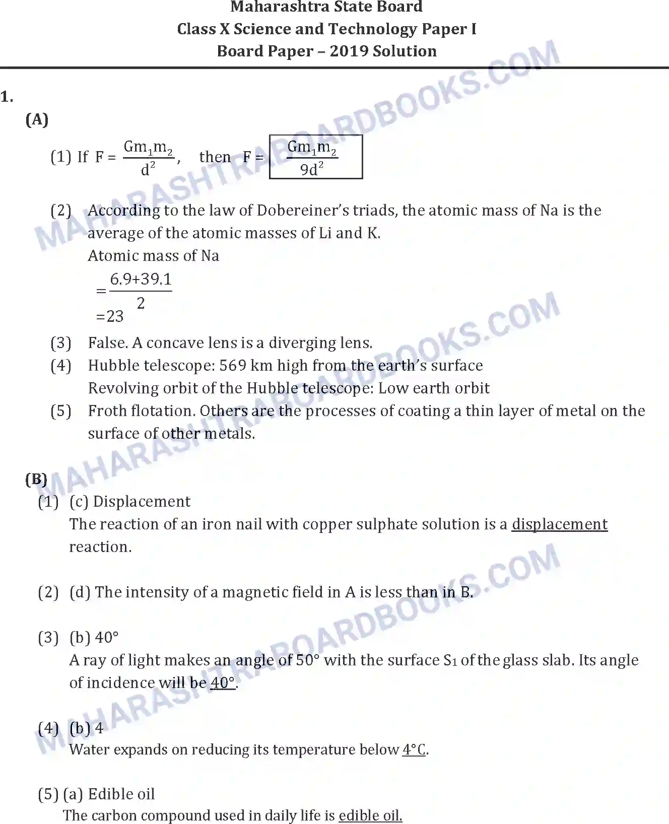 Maharashtra Board Solution SSC Science Paper-A 2019 Image 6