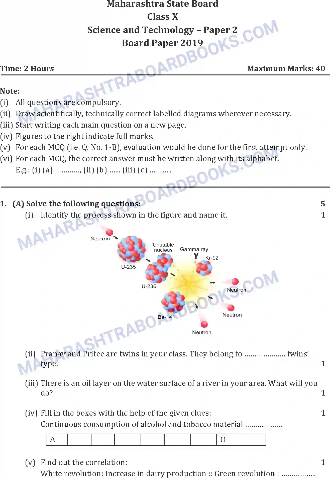 Maharashtra Board Solution SSC Science Paper-B 2019 Image 1