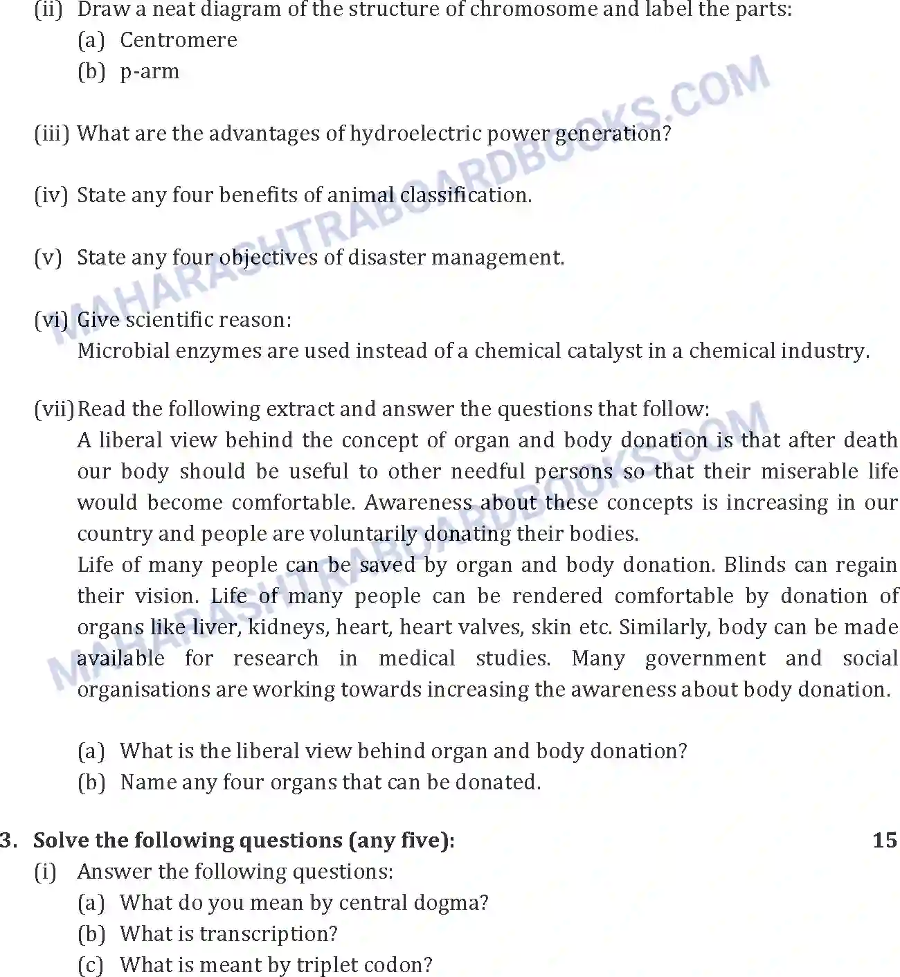 Maharashtra Board Solution SSC Science Paper-B 2019 Image 3