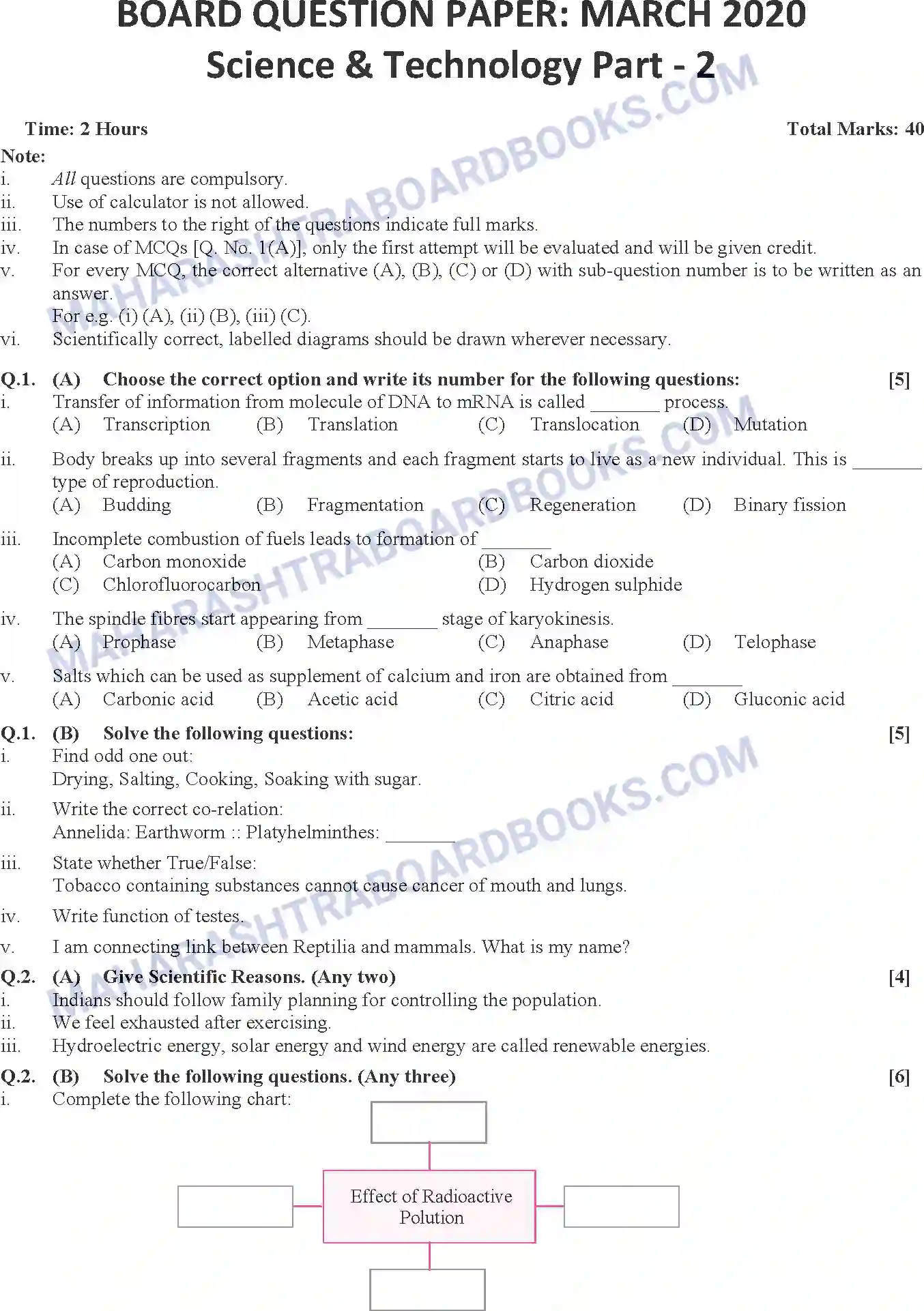 Maharashtra Board Solution SSC Science Paper-B 2020 Image 1