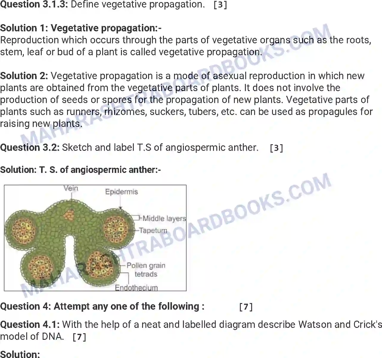 Maharashtra Board Solution HSC Biology Paper-A 2015 Image 7