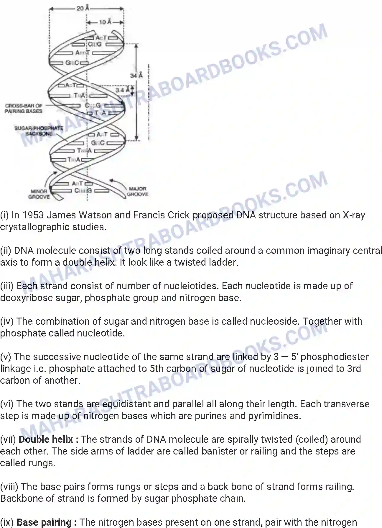 Maharashtra Board Solution HSC Biology Paper-A 2015 Image 8