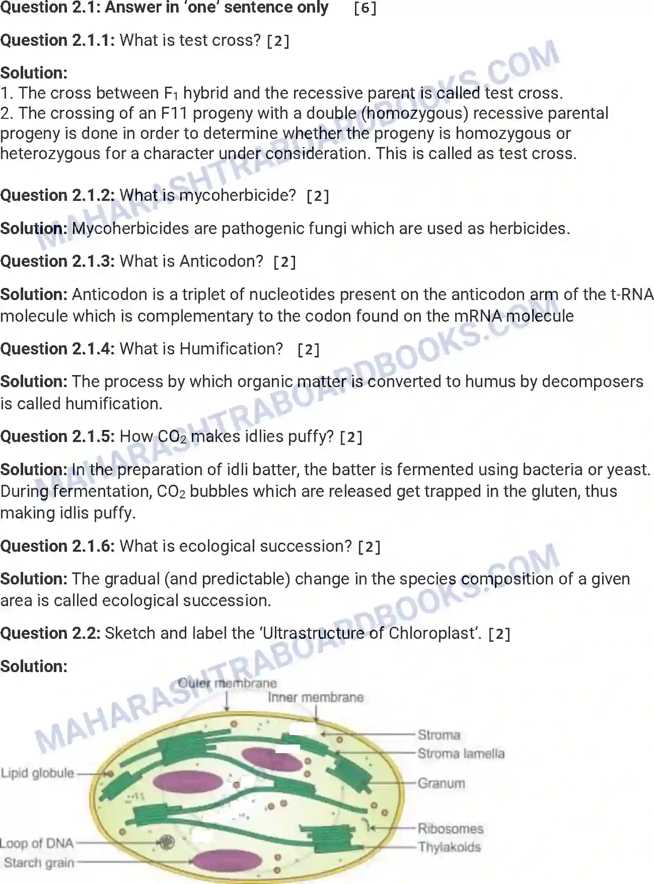 Maharashtra Board Solution HSC Biology Paper-A 2016 Image 3